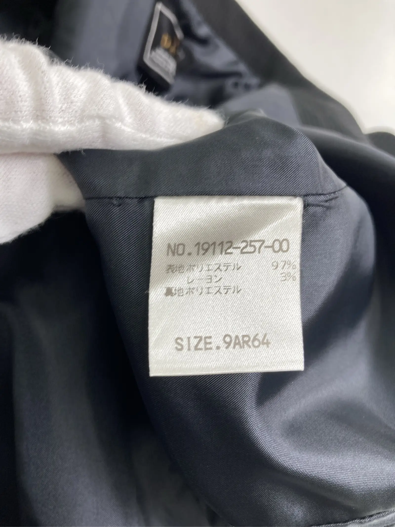 https://r2-worker.digdig.jp/product/2d42d206-8c3f-4a47-ba45-8207aefdeeb5/91fae07e-bbb0-424c-a08e-686c306a9a5a