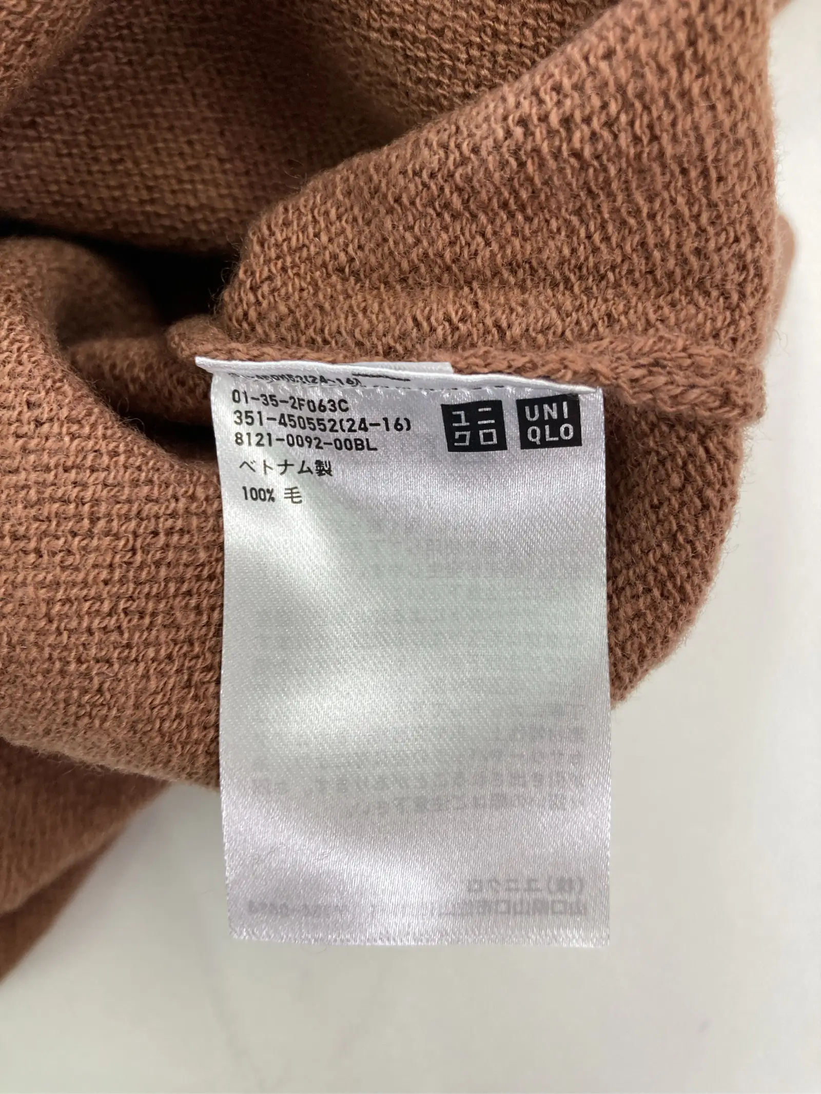 https://r2-worker.digdig.jp/product/2d42fc75-863d-4686-b060-09af28a44ad4/6a636f5a-1783-476a-b3fa-7967a338410b