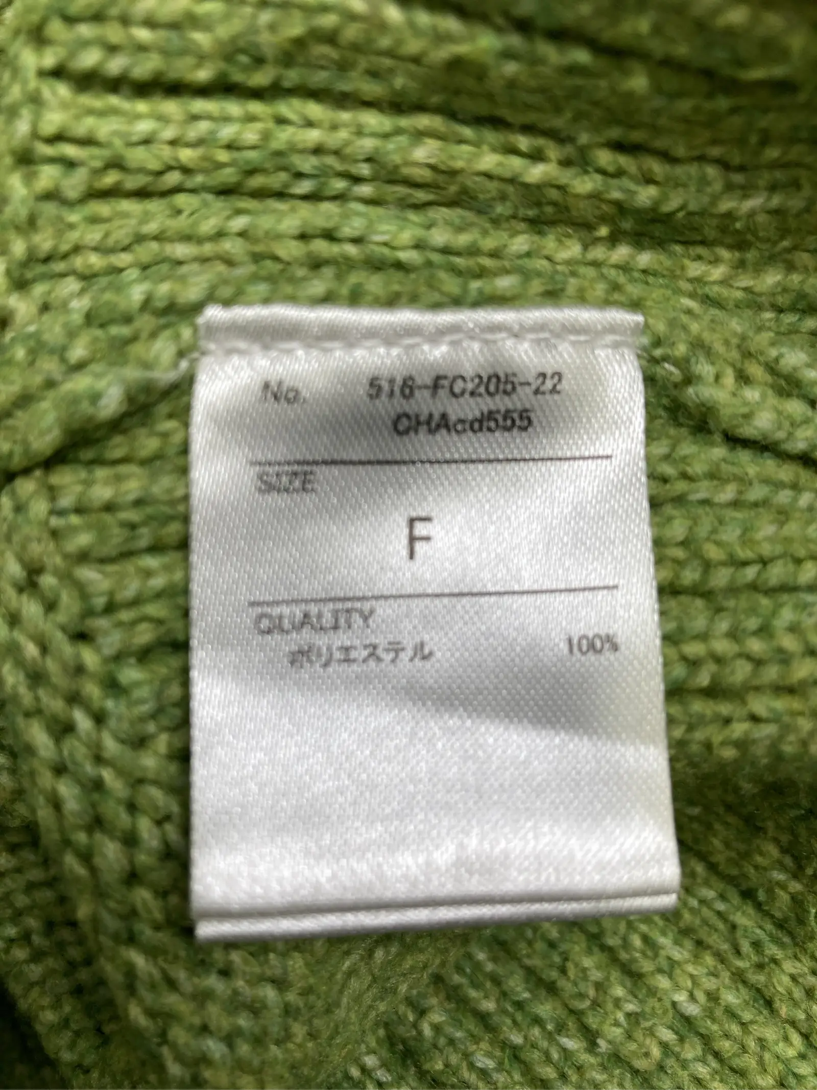 https://r2-worker.digdig.jp/product/2d438322-f974-4cf1-9903-efc17ba97729/70eef53a-7943-47eb-b887-fac1de07d5c3