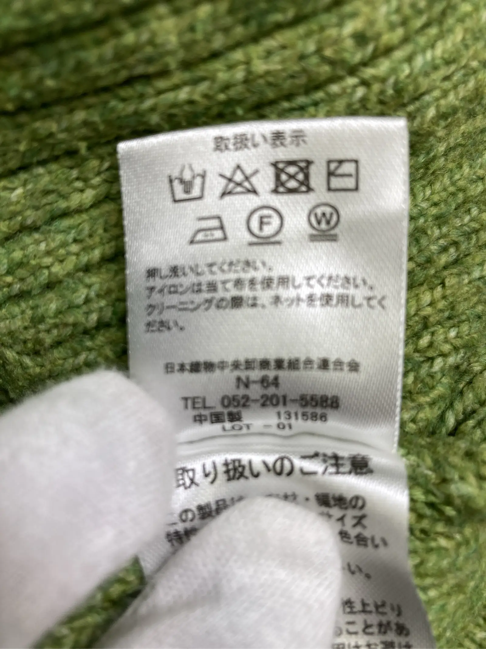 https://r2-worker.digdig.jp/product/2d438322-f974-4cf1-9903-efc17ba97729/c3d24237-c14c-4e79-80d1-9c274fe1240c