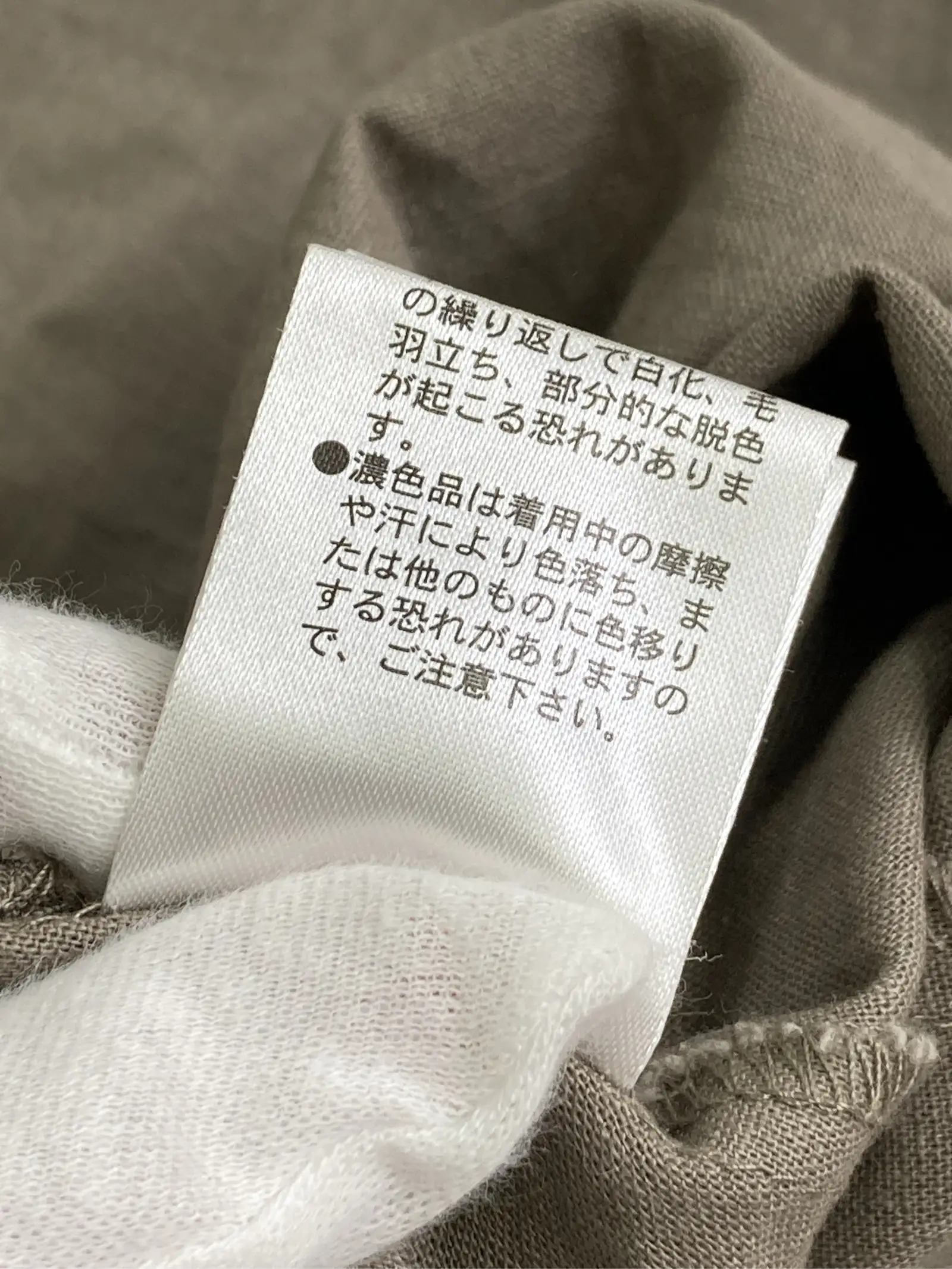 https://r2-worker.digdig.jp/product/2d45b894-8da9-43b1-8b76-53fac93e2fe6/278466ae-56fc-4b95-ac5d-bd4e5c9f70cd