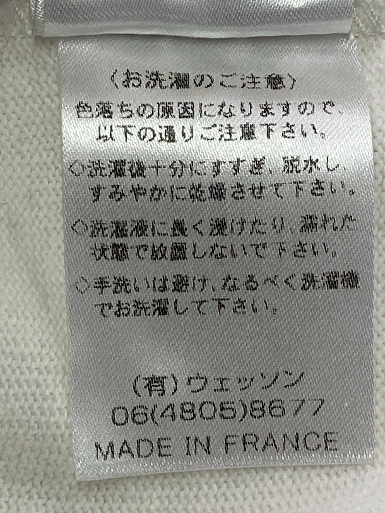 https://r2-worker.digdig.jp/product/2d46248d-2b9b-4dd0-b923-0eefa69f47cc/7adaa306-3be5-412f-a23a-b035bac6d978