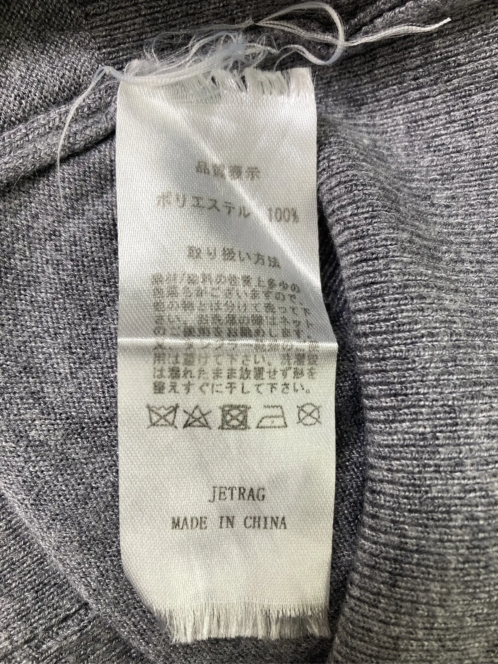 https://r2-worker.digdig.jp/product/2d46bbe8-6a60-4b3f-9ed0-80d517ceefaf/353d2a95-857c-4146-8125-44f87e2a09da