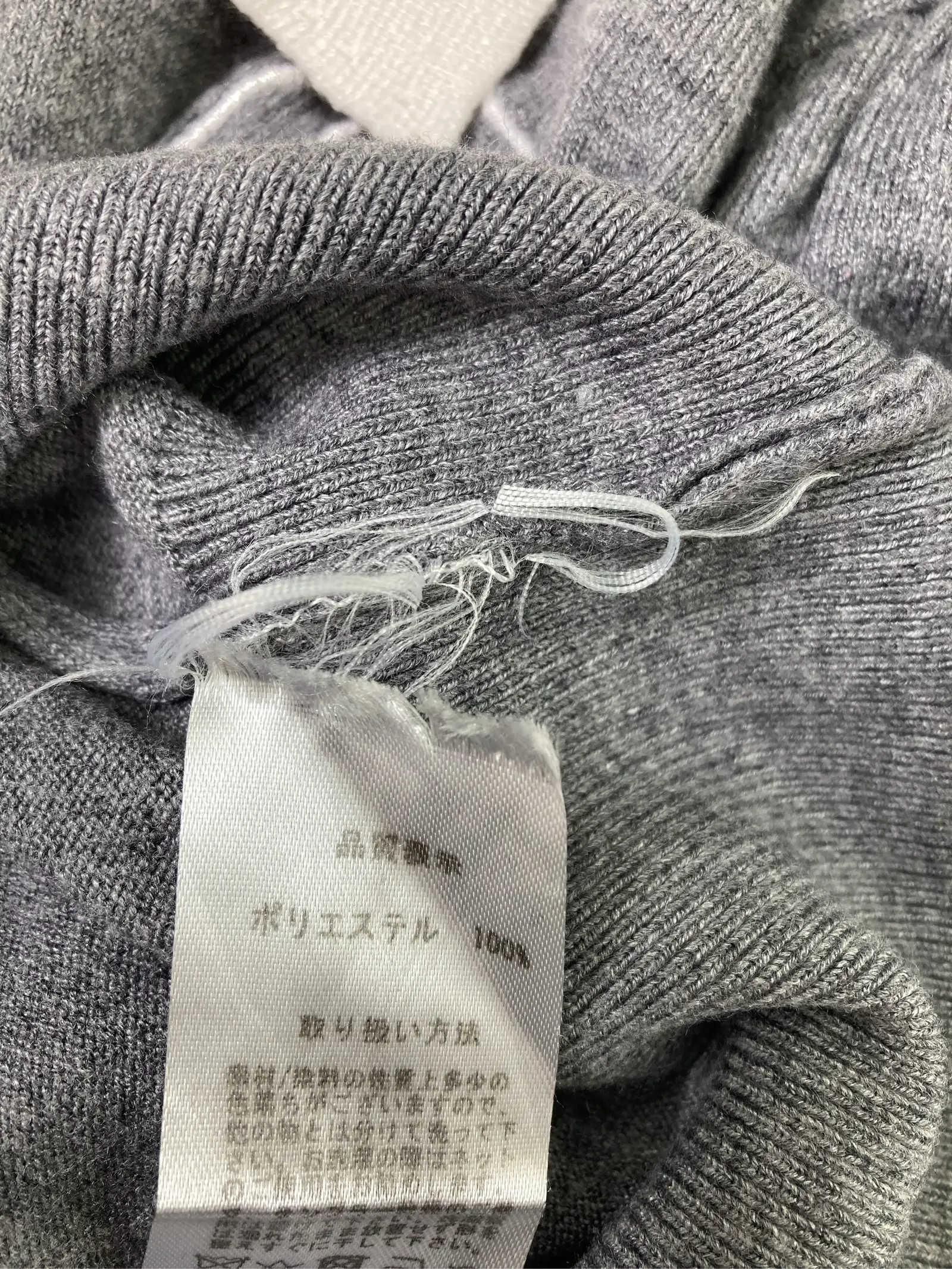 https://r2-worker.digdig.jp/product/2d46bbe8-6a60-4b3f-9ed0-80d517ceefaf/58effb8b-6f47-42a3-abcc-bfb5e92a69c3