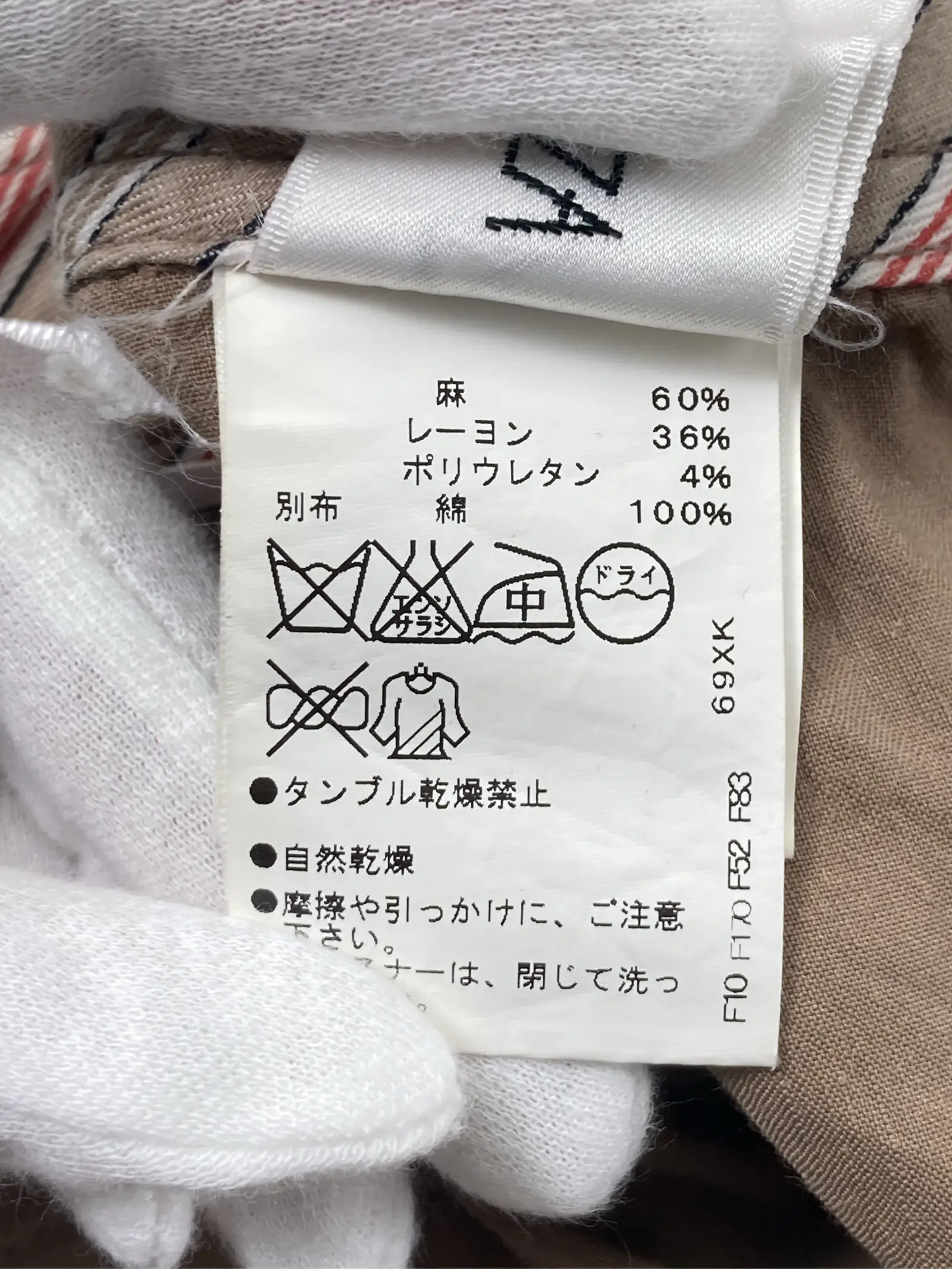 https://r2-worker.digdig.jp/product/2d471bad-fe6c-4607-80d1-8d370d33d8d8/e3bf8dde-5980-4254-b482-3780d2526b81
