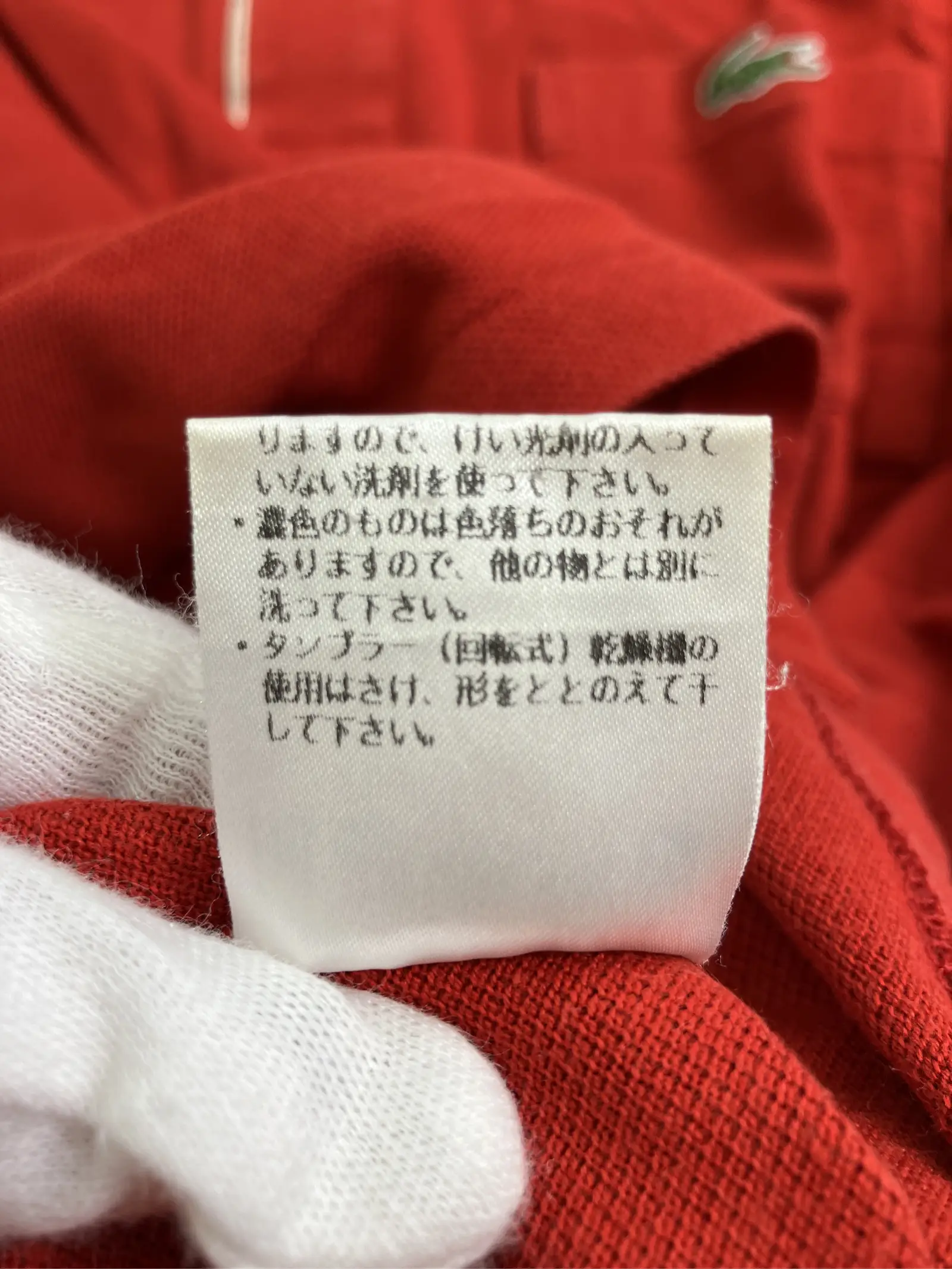 https://r2-worker.digdig.jp/product/2d471fb5-2efc-46b2-bc53-4de6dc3d0c69/3232cae6-ec8a-4b21-90a7-71567f4b5068