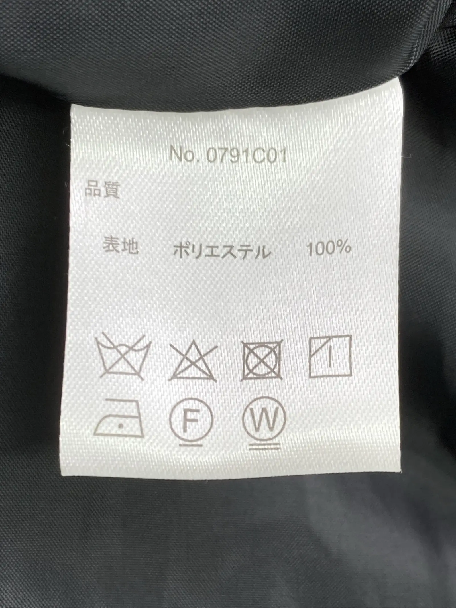 https://r2-worker.digdig.jp/product/2d48006e-69a2-483c-ae19-698b5ec5f3cc/e9761935-628c-4a54-a4c5-b2e72dde7e79