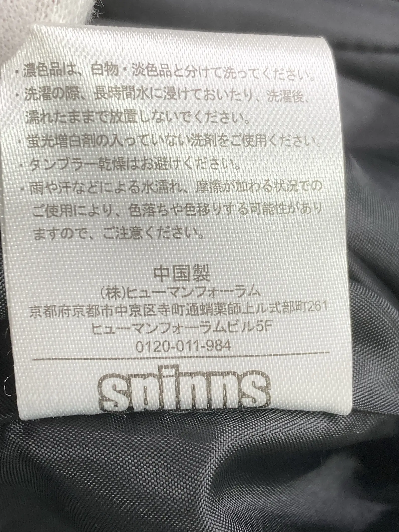 https://r2-worker.digdig.jp/product/2d48006e-69a2-483c-ae19-698b5ec5f3cc/ebfd2d5b-72ef-48f8-a930-db1883243709