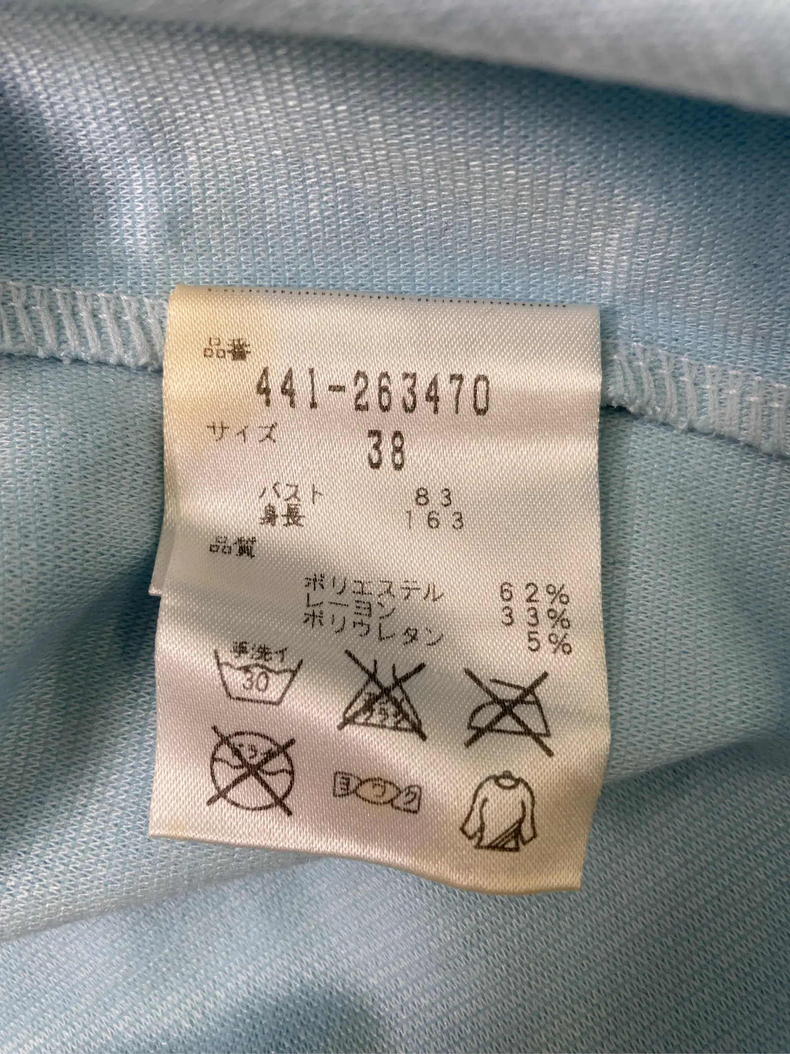 https://r2-worker.digdig.jp/product/2d4a220e-a2eb-4120-bad0-4b289627f171/0ea8ec6b-3488-4fd0-a9fb-fa46411c8b00