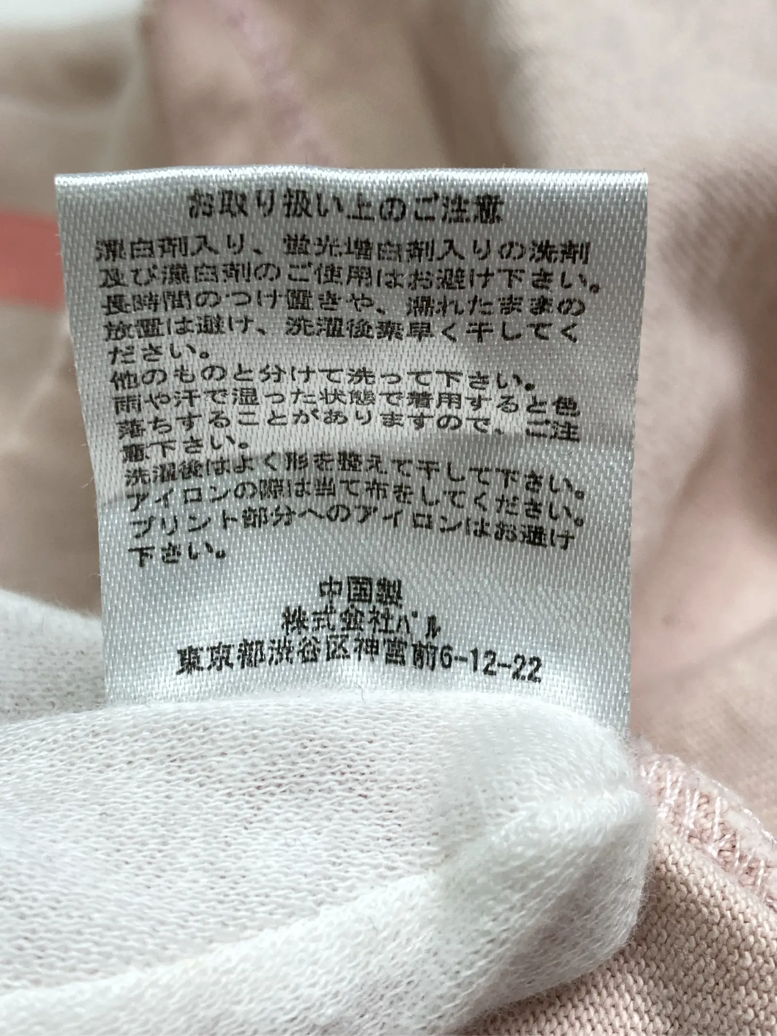 https://r2-worker.digdig.jp/product/2d4ae0e0-e38d-4336-b446-bf0865fa8367/5cd58eb5-91a9-48fd-b73a-663fc0879ccb