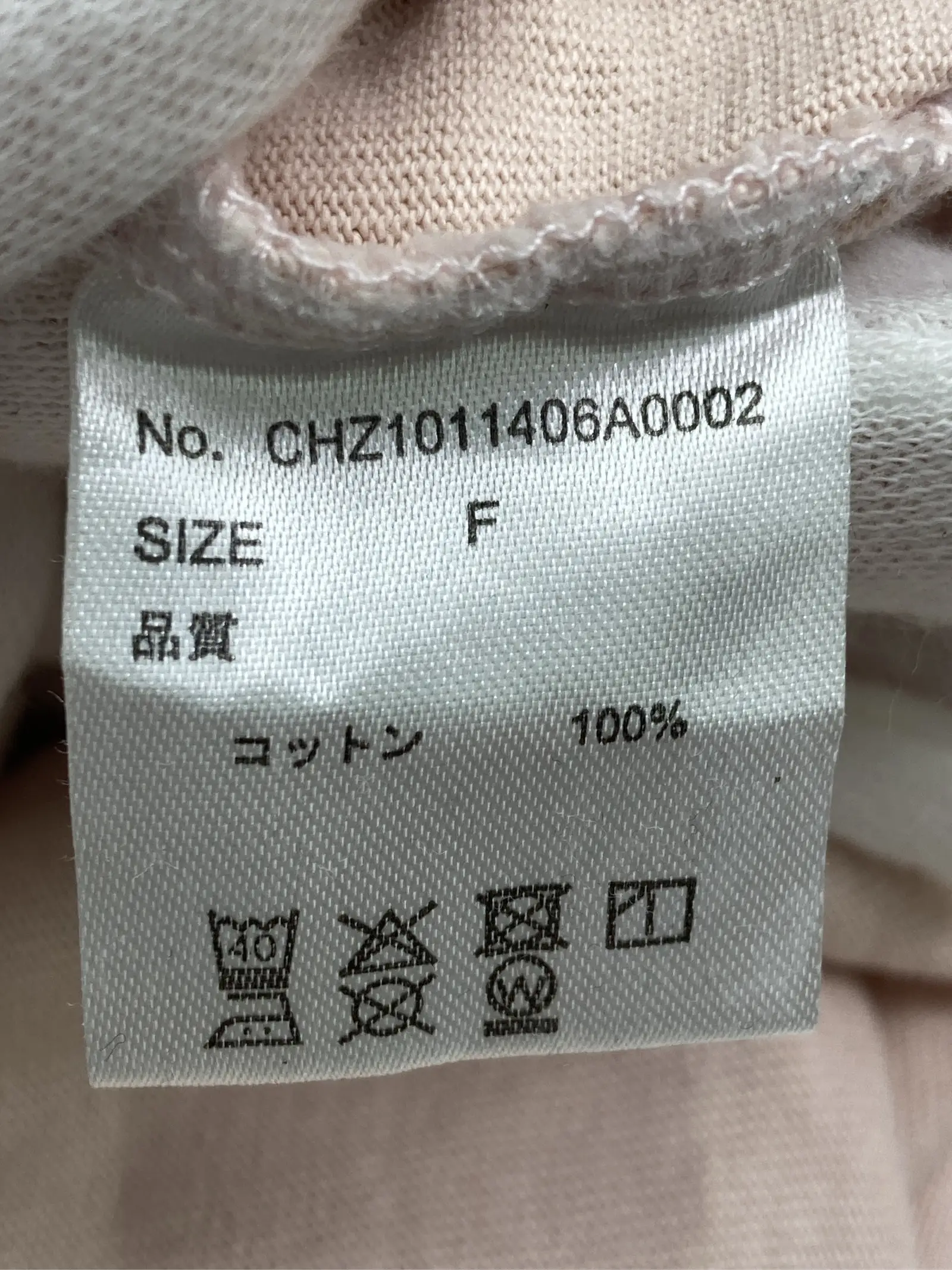 https://r2-worker.digdig.jp/product/2d4ae0e0-e38d-4336-b446-bf0865fa8367/5f69c529-90cb-4aae-9a86-be2f8c58a2a3
