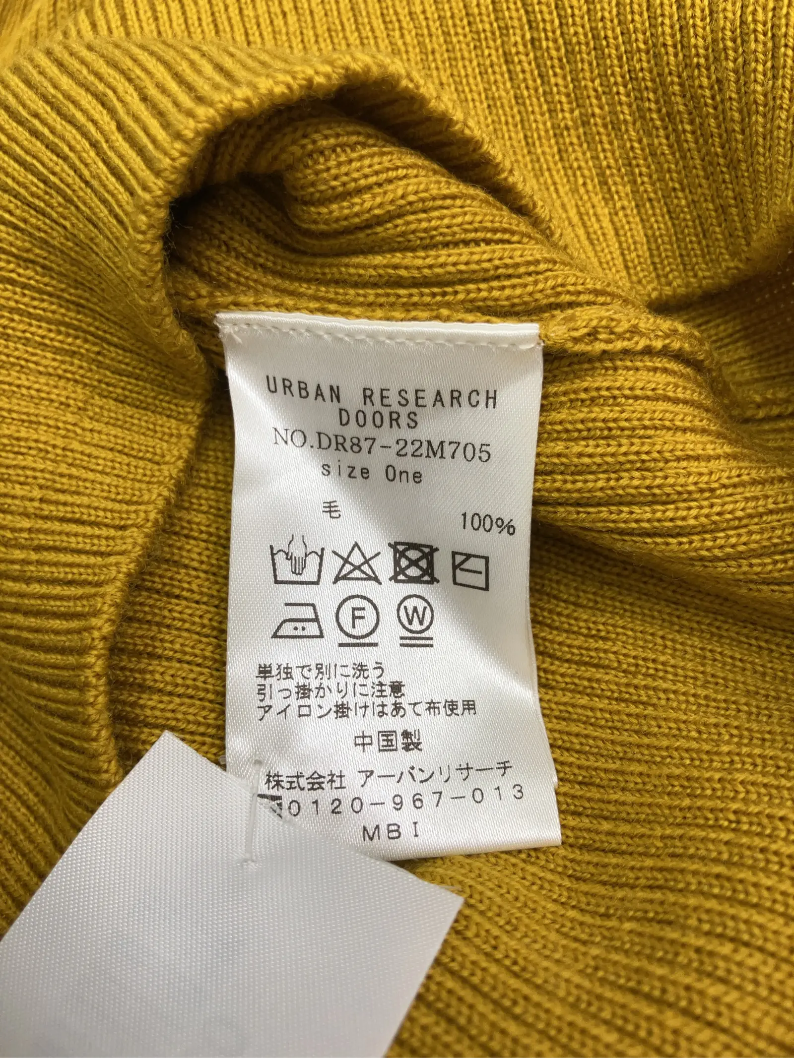 https://r2-worker.digdig.jp/product/2d4af57e-fab9-4a42-9070-c13dca6288a6/eccd6dac-4ed5-45dd-af4c-59f4a480eb3c
