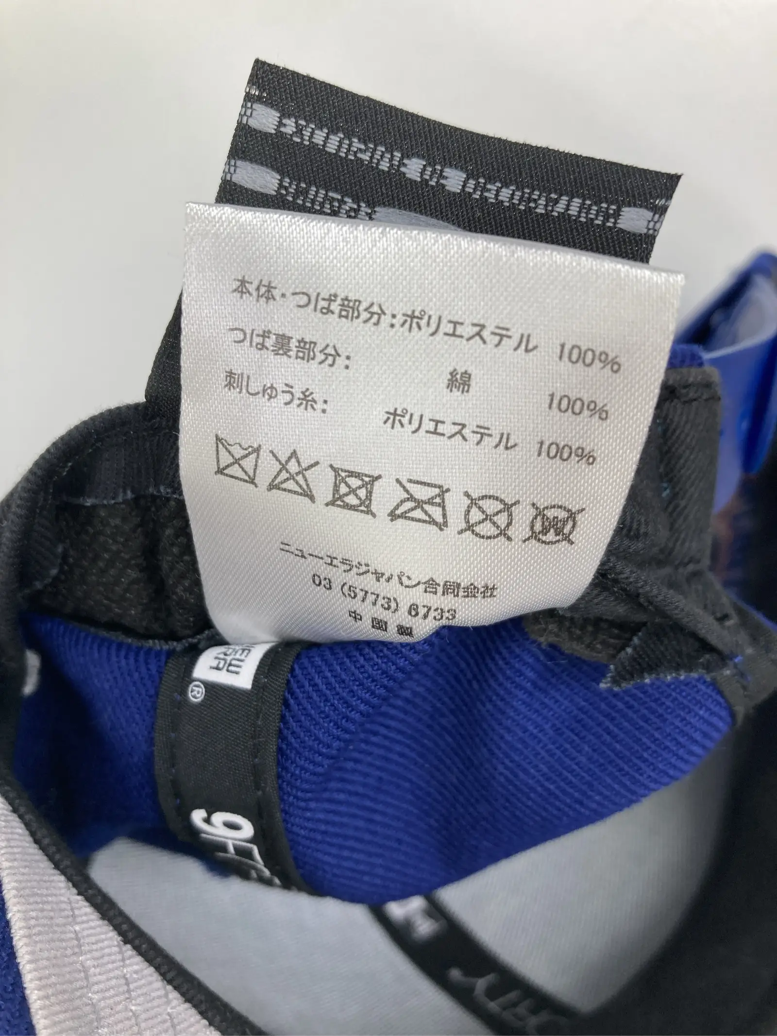 https://r2-worker.digdig.jp/product/2d4b5c84-23e2-4ccc-95de-942b493583b9/15a497e8-abaf-4f8e-bcd9-d1fbab32a619