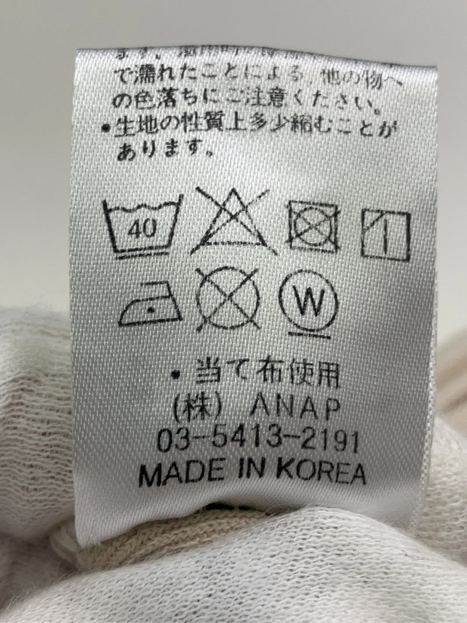 https://r2-worker.digdig.jp/product/2d4e0aa4-d2e7-493d-a0ee-8cd6369f91f1/a8430ccc-c03a-4f84-9a35-44b68620bf14