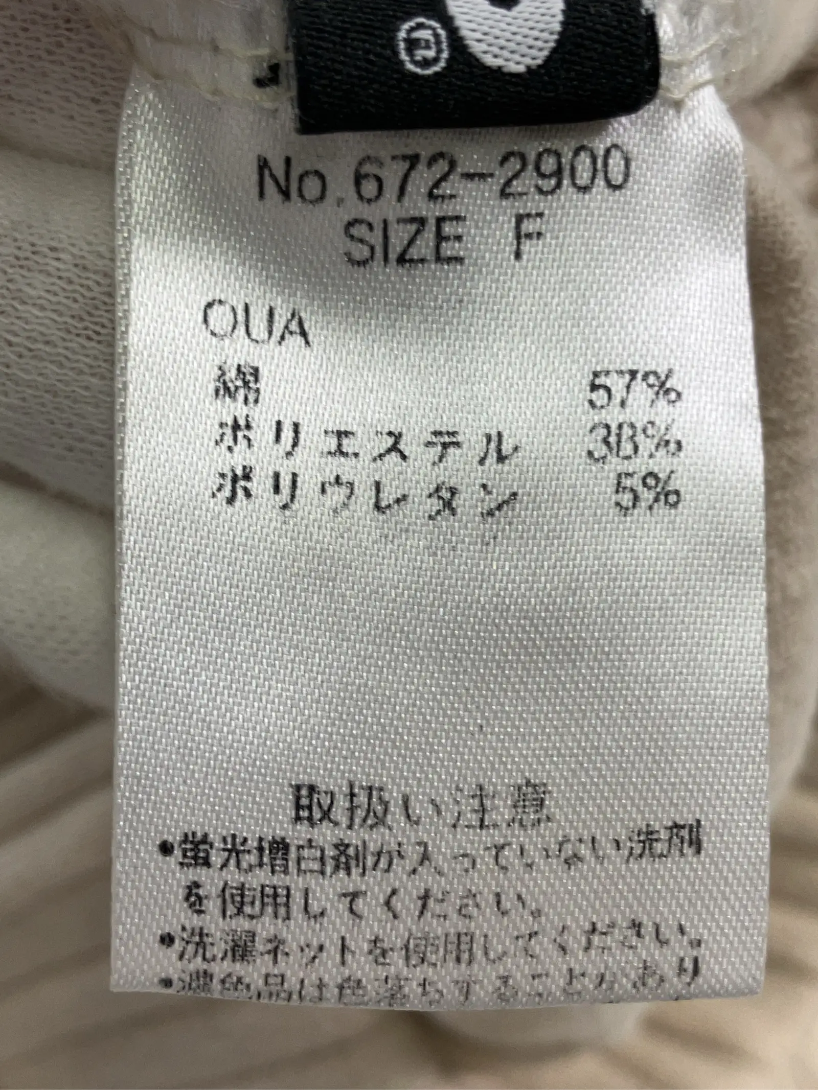 https://r2-worker.digdig.jp/product/2d4e0aa4-d2e7-493d-a0ee-8cd6369f91f1/b0a58833-3942-4365-901a-e8be8b7aae60