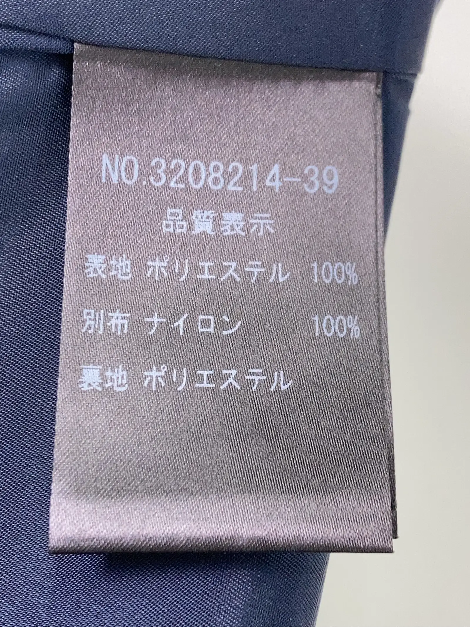 https://r2-worker.digdig.jp/product/2d5155ac-8012-449f-a83d-0e0d35b76a2b/a58bfba4-5c29-44c6-8fe3-c34c0b18ef38