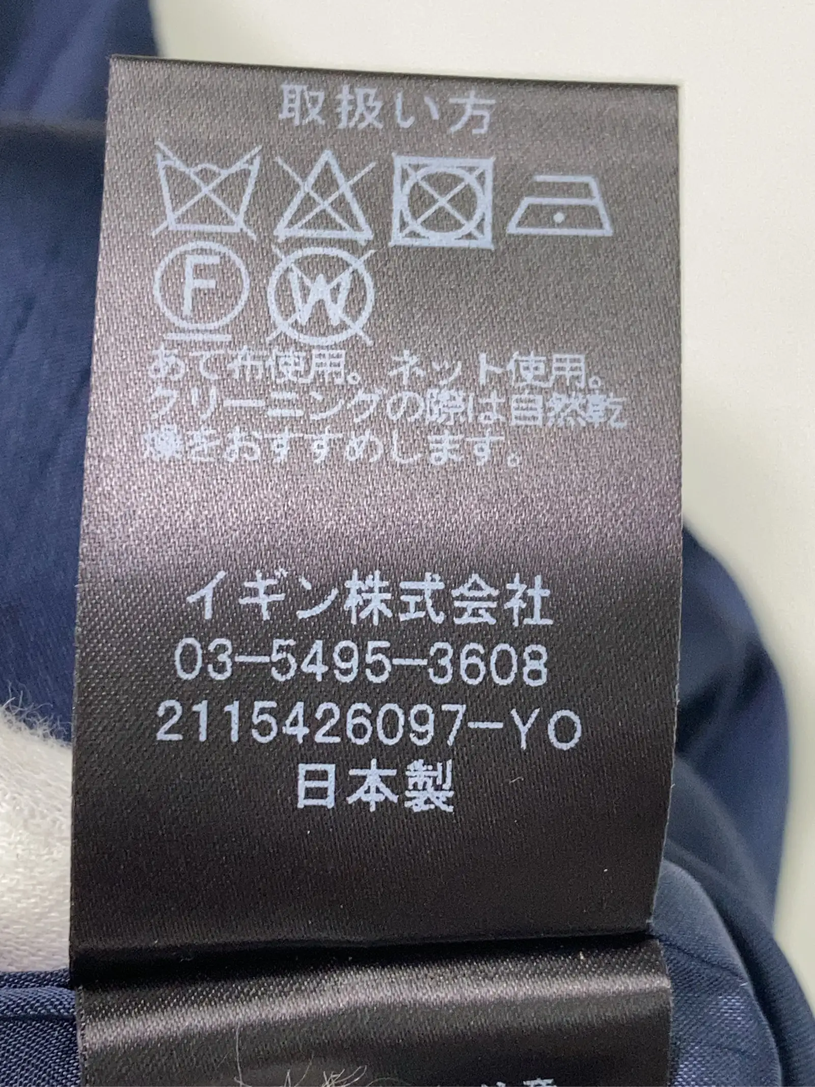 https://r2-worker.digdig.jp/product/2d5155ac-8012-449f-a83d-0e0d35b76a2b/a6a92eae-11ee-4306-add4-d3d508378f53