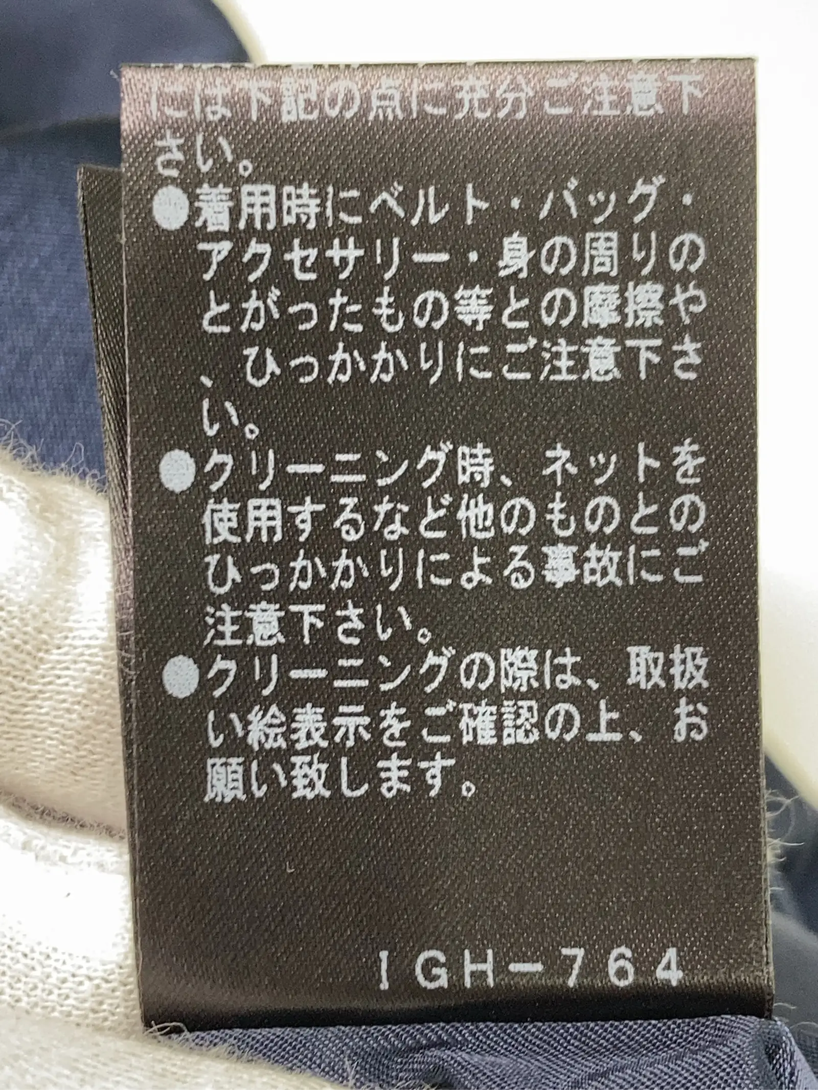 https://r2-worker.digdig.jp/product/2d5155ac-8012-449f-a83d-0e0d35b76a2b/a6acb24f-a806-43d6-964d-a451005ad5e7