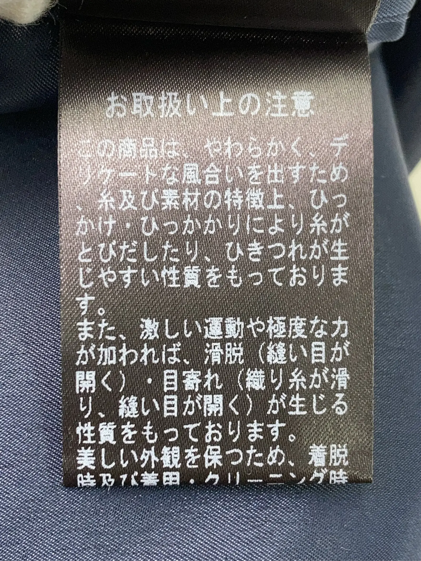 https://r2-worker.digdig.jp/product/2d5155ac-8012-449f-a83d-0e0d35b76a2b/aadc5c1f-c652-4f28-affb-019c430ba826