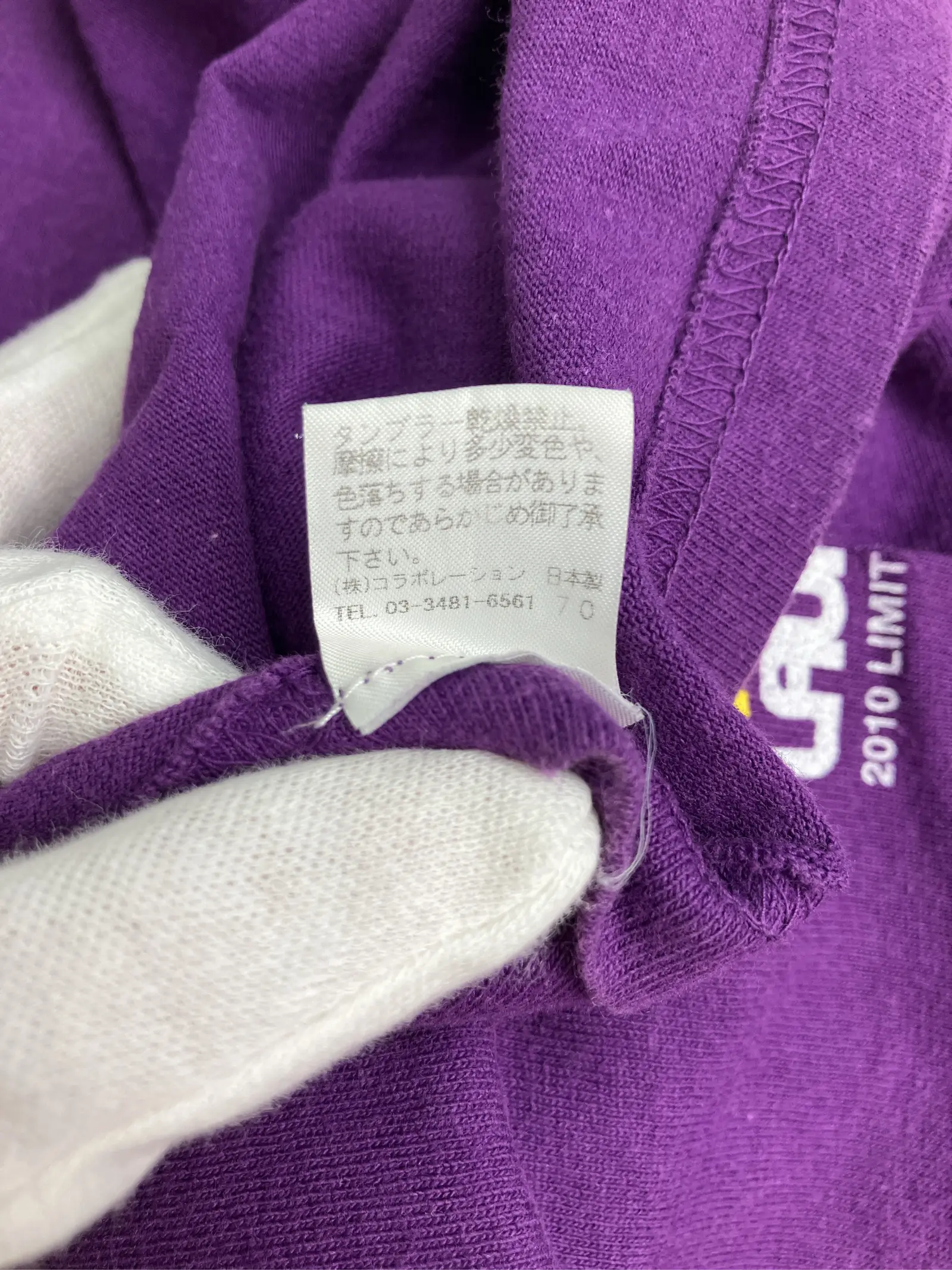 https://r2-worker.digdig.jp/product/2d52bf9a-d1c5-4592-b6c1-94553114a1e6/2366d786-abb1-43ab-bcec-99751ac2b36e