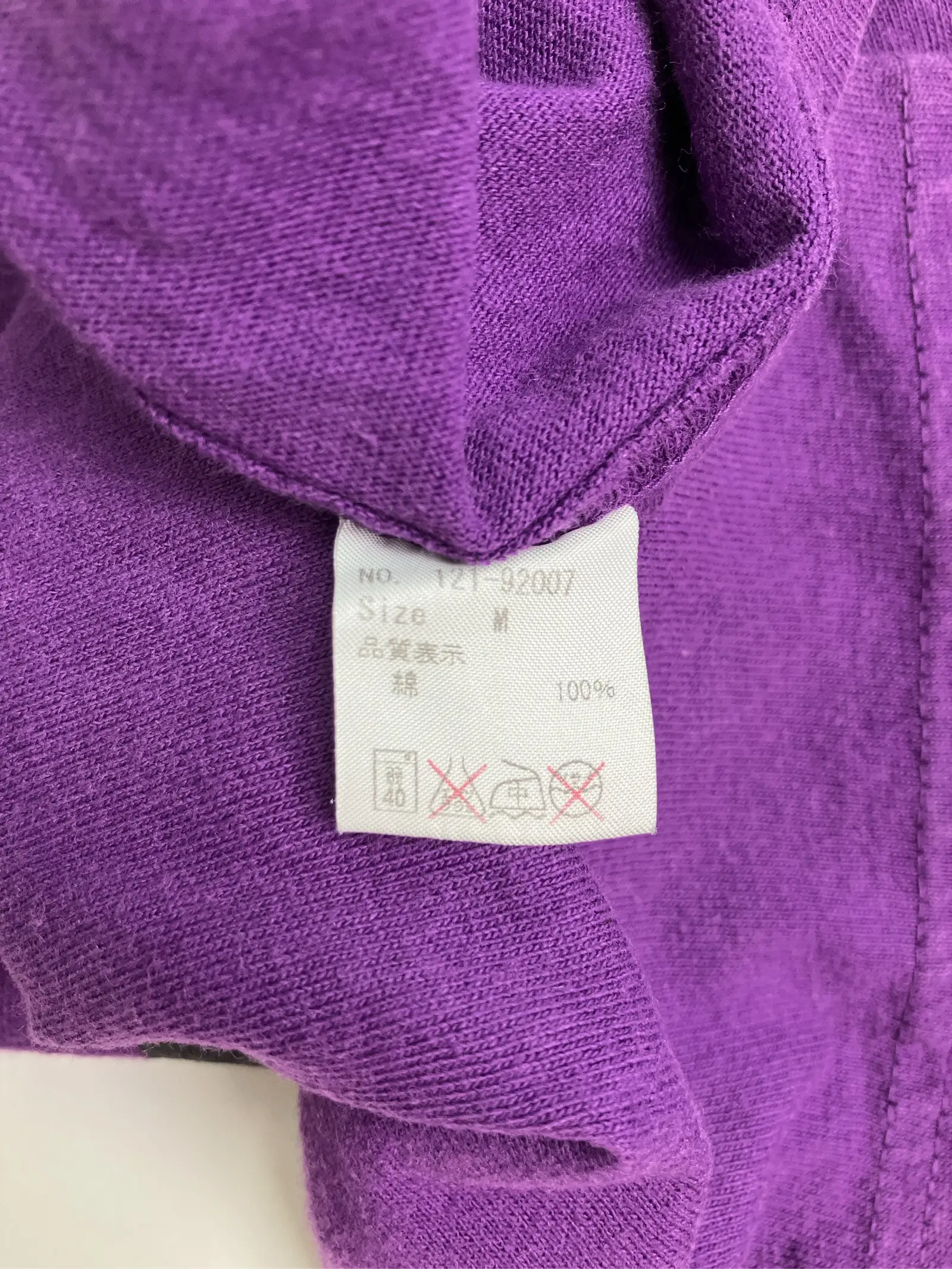 https://r2-worker.digdig.jp/product/2d52bf9a-d1c5-4592-b6c1-94553114a1e6/c91ec3aa-9194-4e0a-bae9-25a8cc072ea5