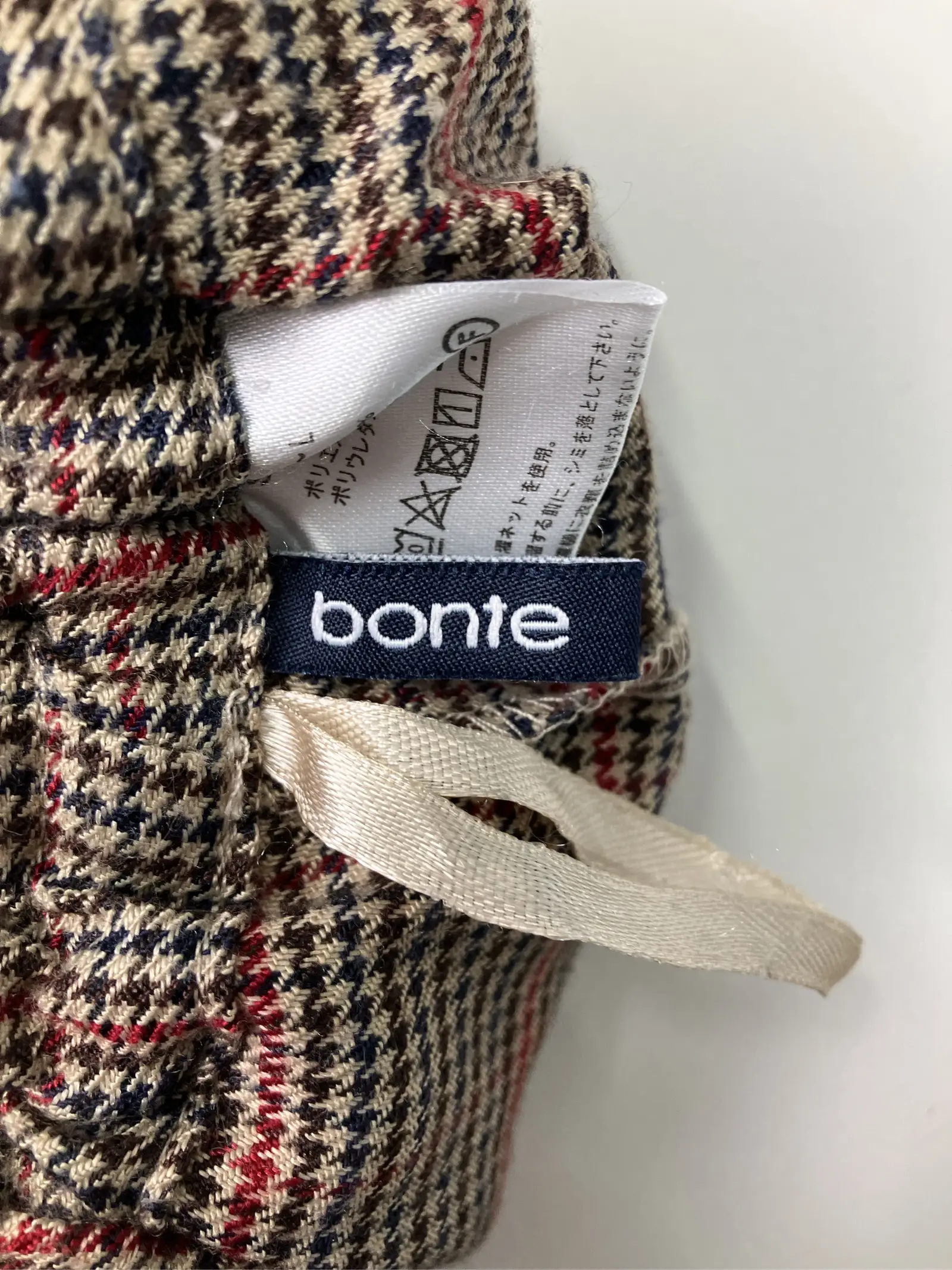 https://r2-worker.digdig.jp/product/2d577304-dd29-4125-8058-14a3b8d9274f/47d13bba-1ebd-437e-9ca0-c2bf18d70679
