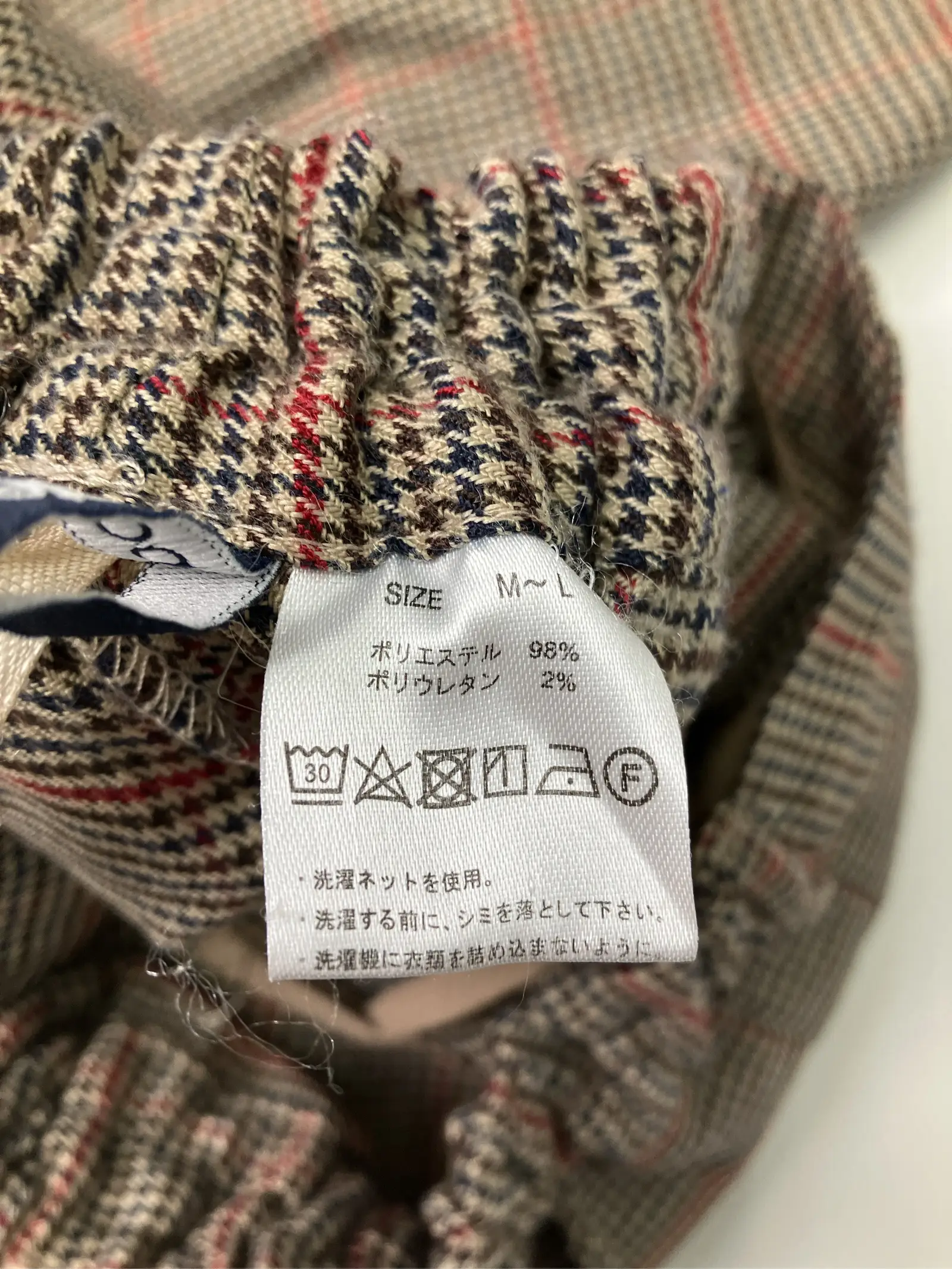 https://r2-worker.digdig.jp/product/2d577304-dd29-4125-8058-14a3b8d9274f/634470f3-0975-45a2-a31f-a521d29f9b08