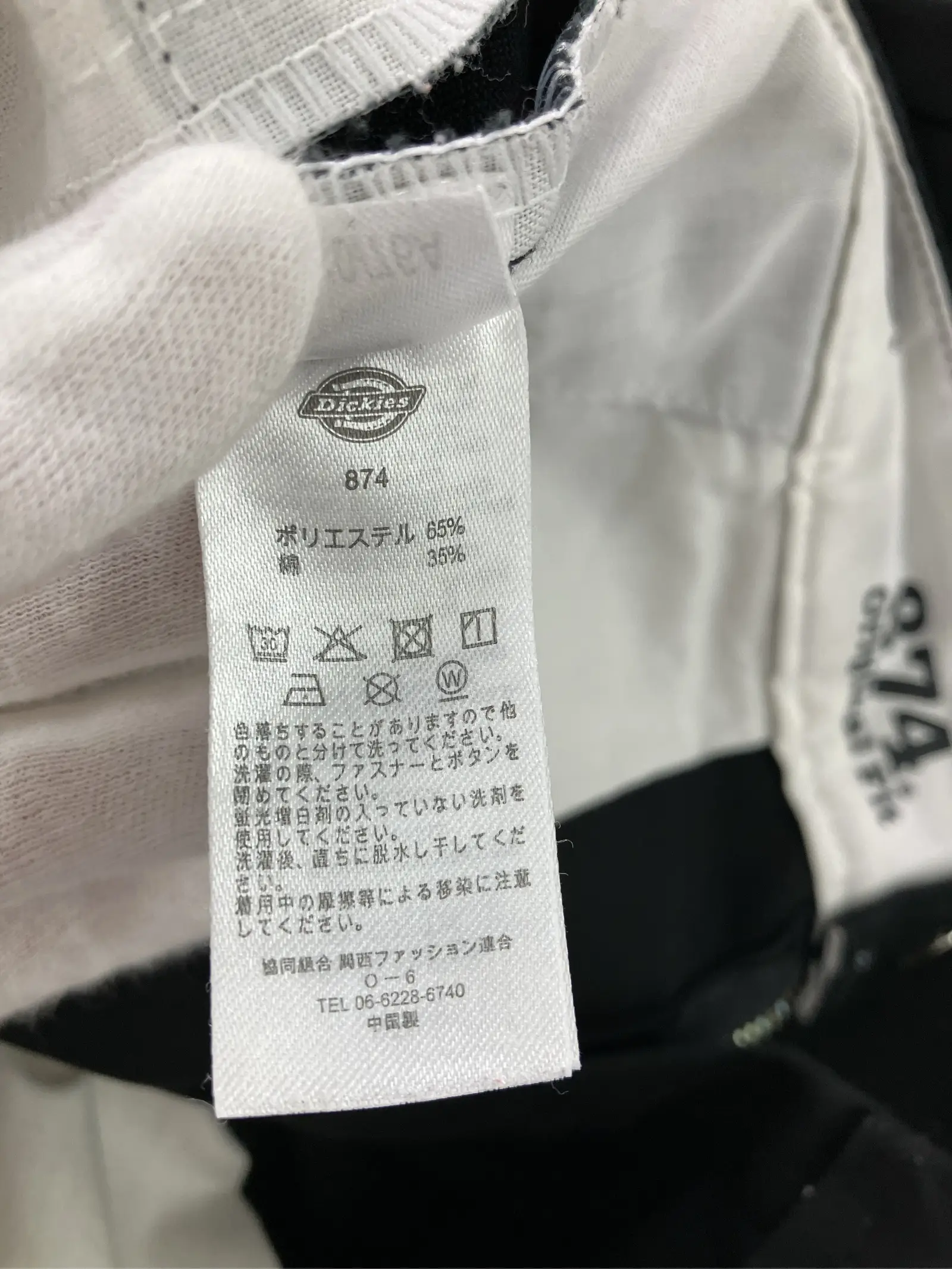 https://r2-worker.digdig.jp/product/2d587b1c-a4bb-4757-a5a0-03c4de126808/2c82d2c2-4acf-4e25-8c08-f24d2651f963