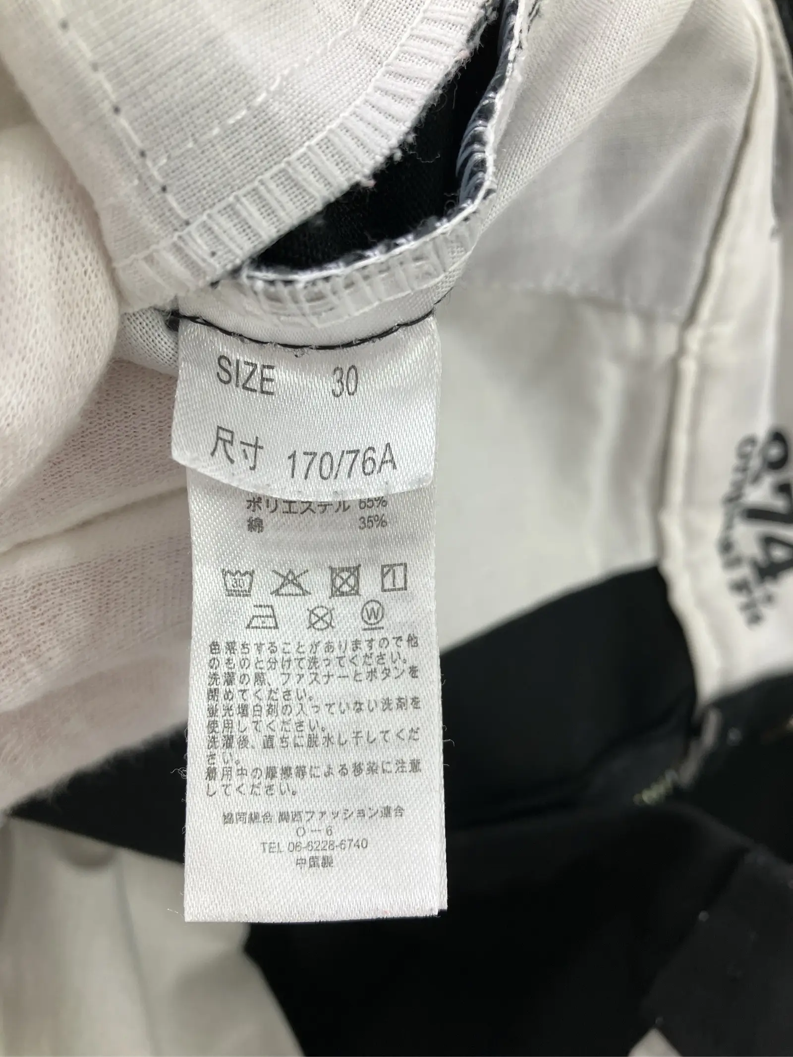 https://r2-worker.digdig.jp/product/2d587b1c-a4bb-4757-a5a0-03c4de126808/73ebadec-b0ff-4692-aa49-101f28987467