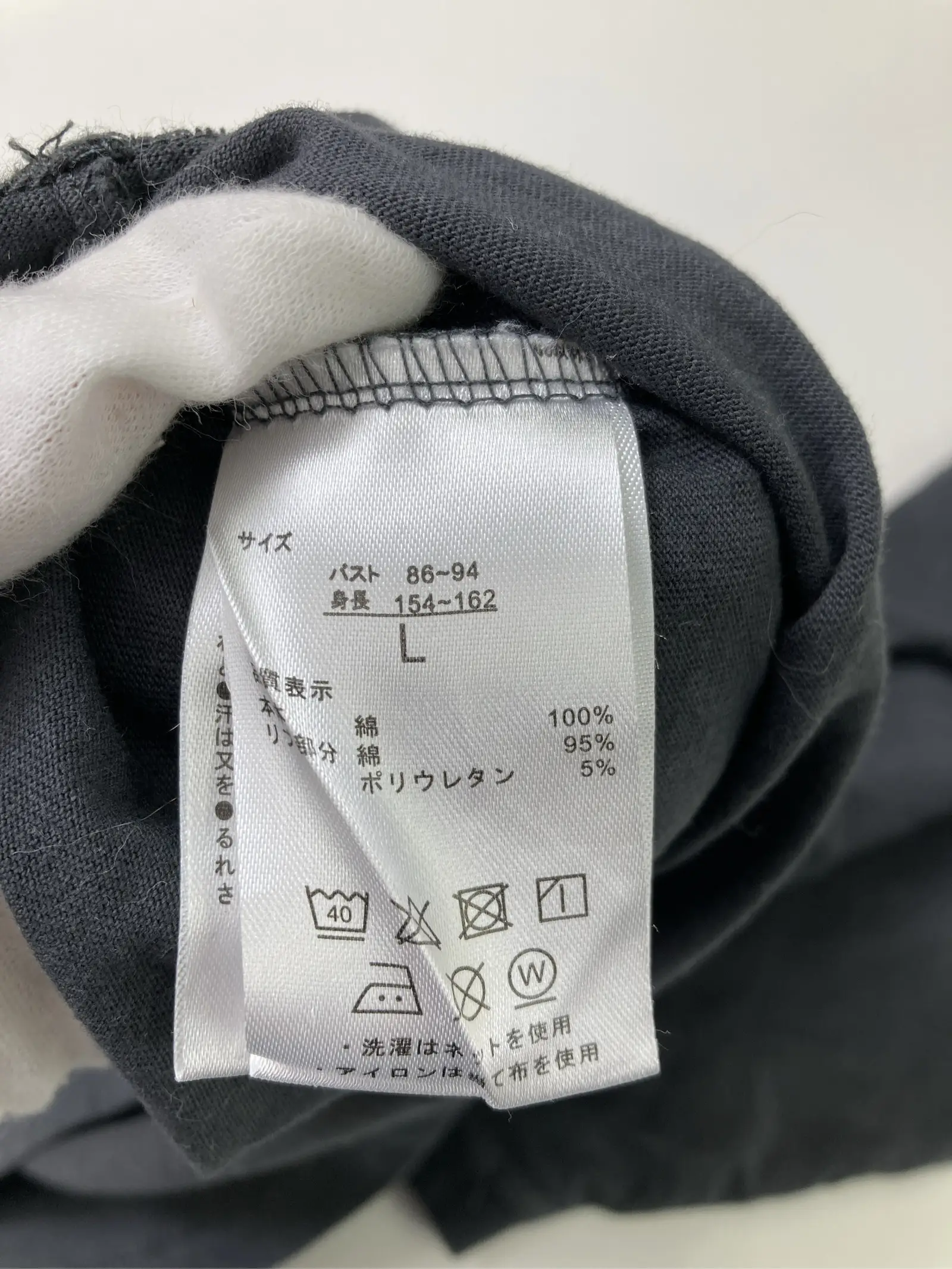 https://r2-worker.digdig.jp/product/2d58b312-beb9-48f9-9b27-e99a190dfe80/a991f6f2-e073-4aa7-aa72-ff1b176a9186