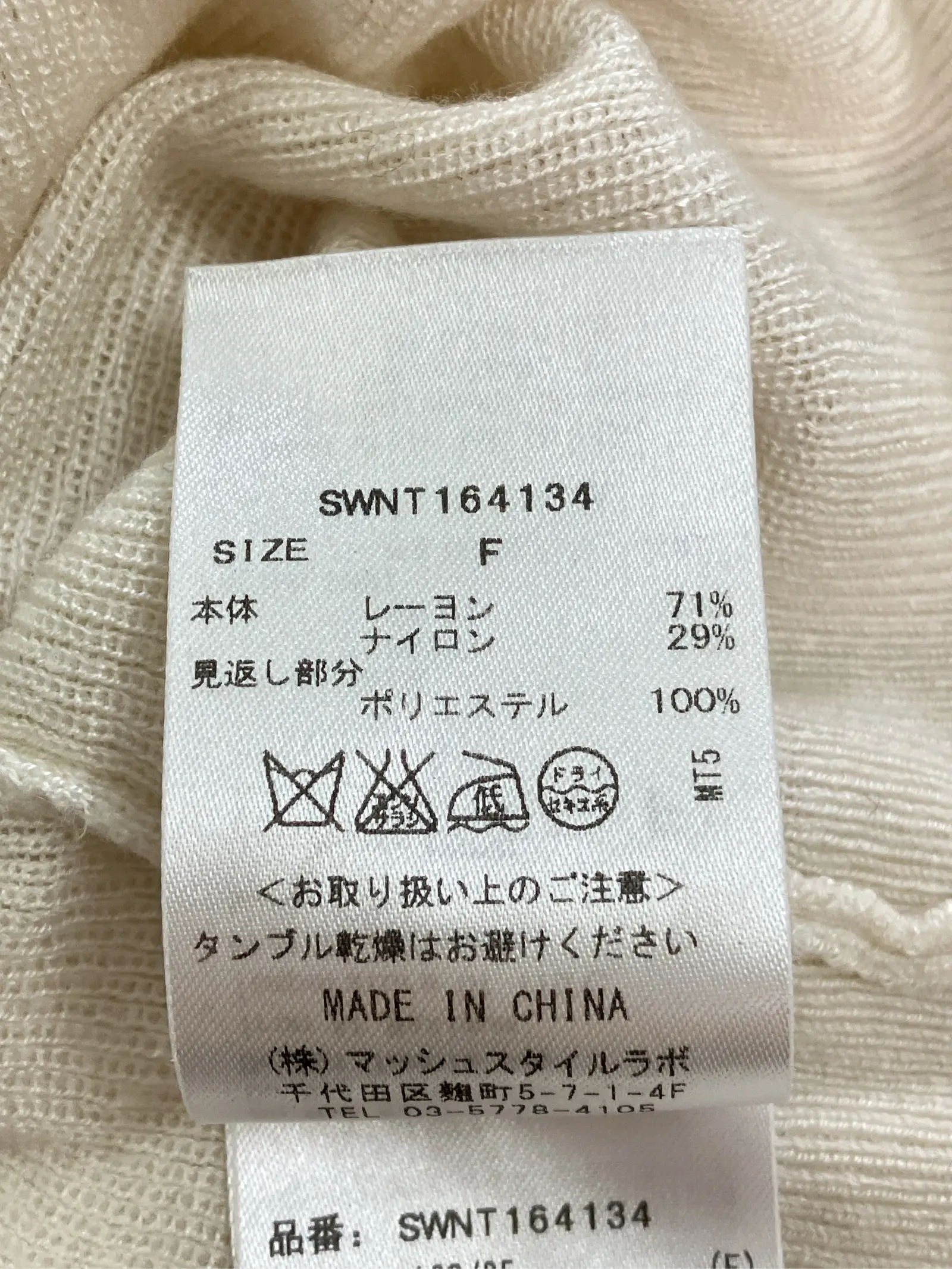 https://r2-worker.digdig.jp/product/2d592dfa-435c-4f42-ace7-240acb5d1942/1dc47df6-5cc3-4166-afc2-6c007af330d3