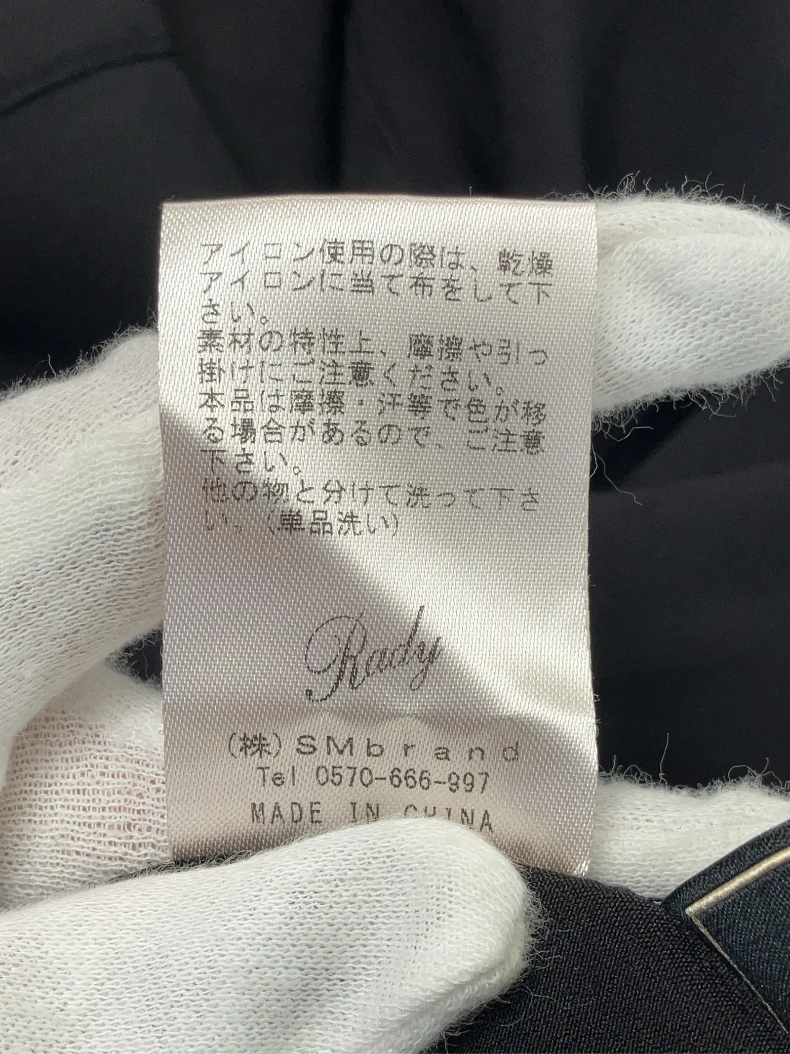 https://r2-worker.digdig.jp/product/2d594a05-280f-4a76-8068-e512ddf99942/83228c2f-1841-469a-9b80-cd3778776efb