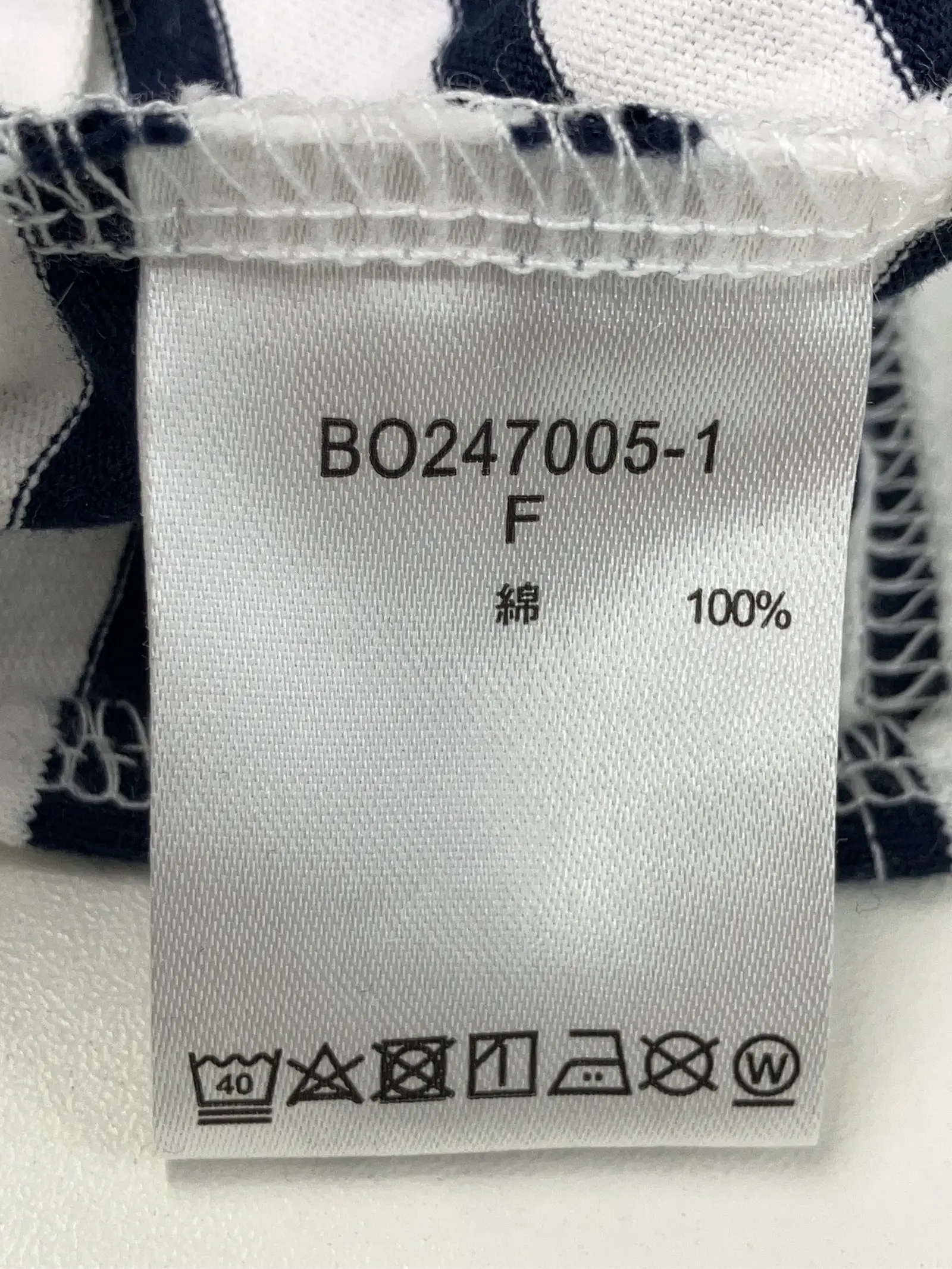 https://r2-worker.digdig.jp/product/2d5aad4d-1f1f-4433-be8d-7874327a5a0f/48d8a4bc-28a3-44c3-a5bb-bbf9db78cde9