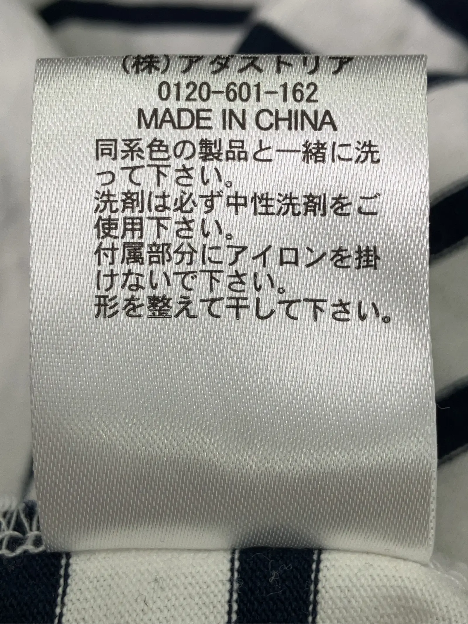 https://r2-worker.digdig.jp/product/2d5aad4d-1f1f-4433-be8d-7874327a5a0f/b7bf32a6-adac-44b5-a247-0ae0b6091677