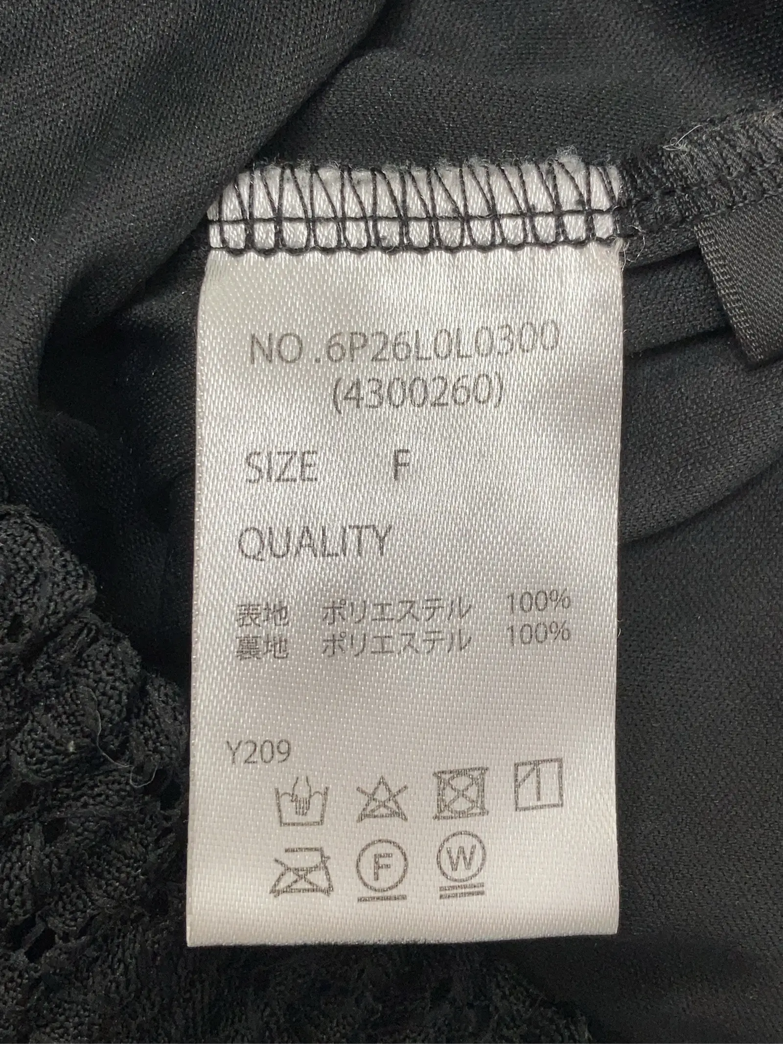 https://r2-worker.digdig.jp/product/2d5aba3c-fd78-4c66-92ef-90fe3d3fa720/9169e20a-e5f2-4e06-84dd-2493d40167db