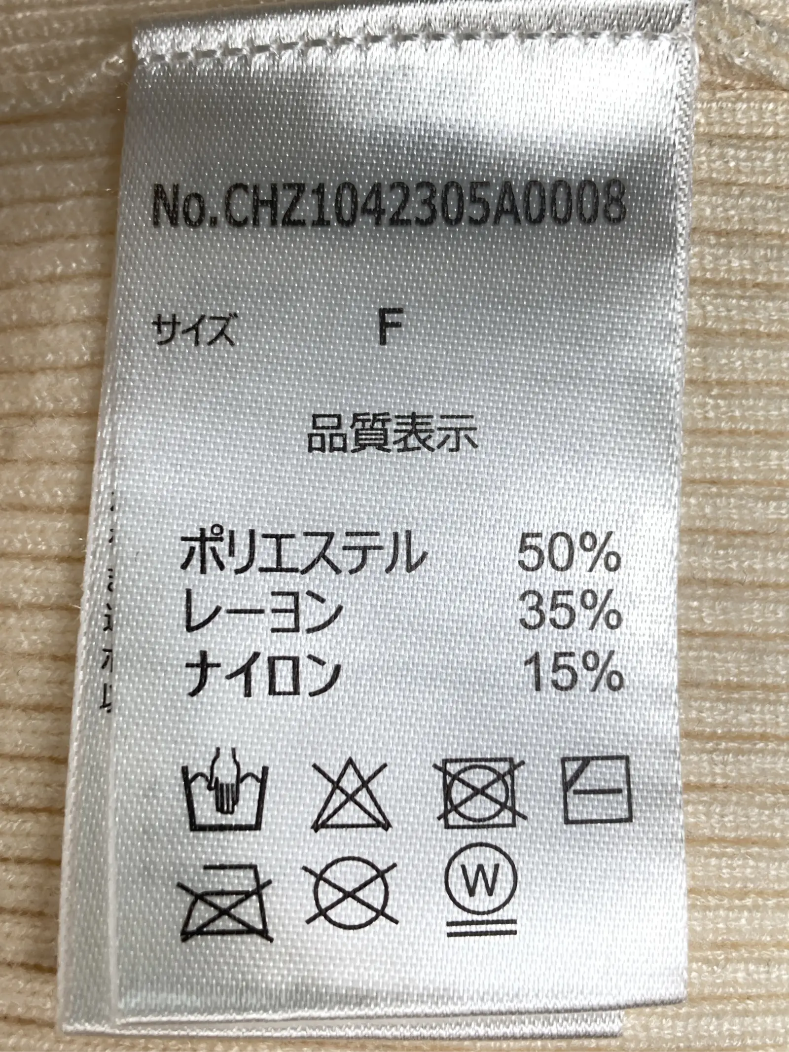 https://r2-worker.digdig.jp/product/2d5cc4a7-4b2f-4481-bba5-6445a458e2ca/3786f96b-3782-4ff3-ac84-3ba0ccd14a18
