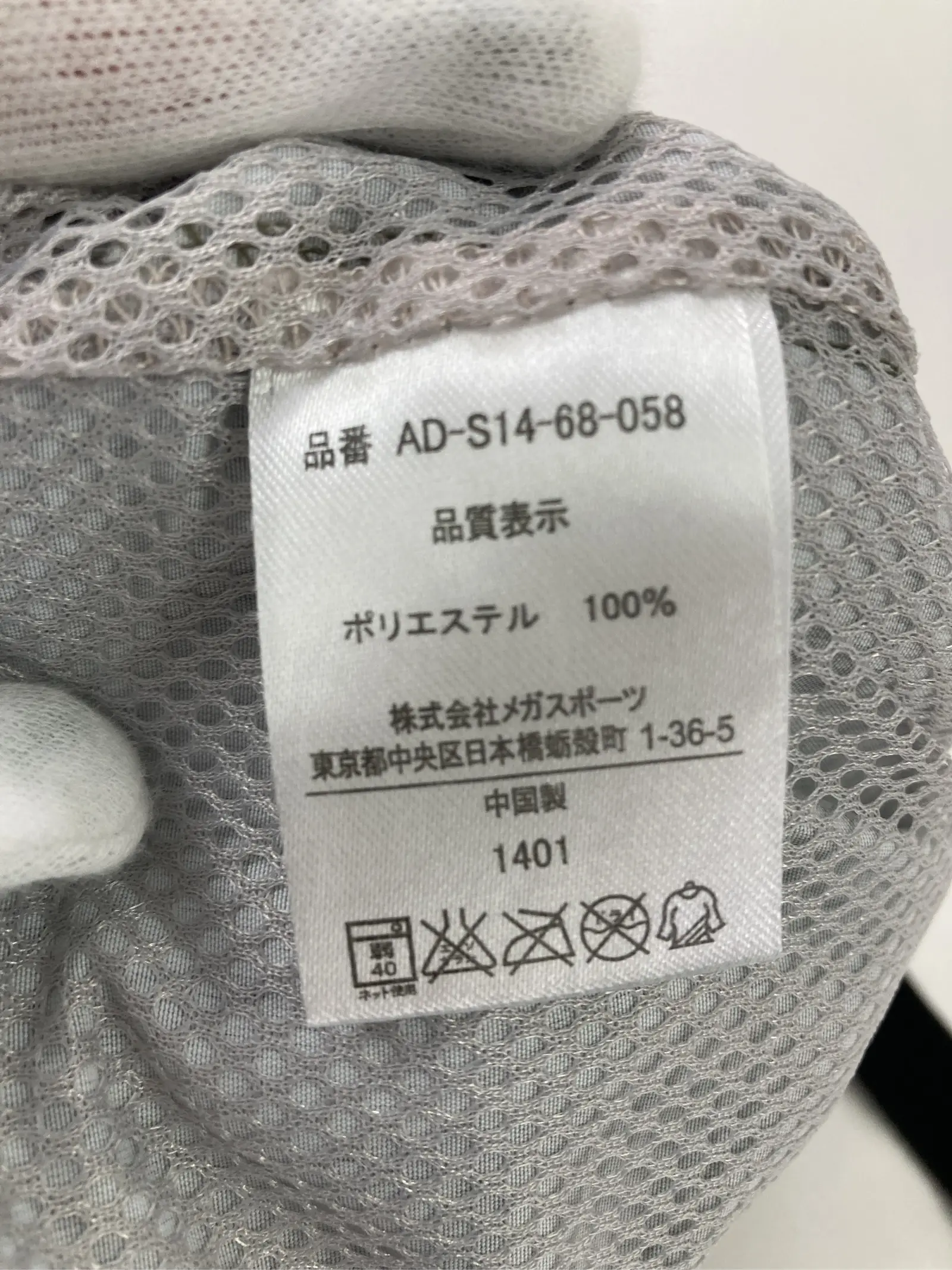 https://r2-worker.digdig.jp/product/2d5e170f-f9f5-4aa3-bd96-abde7e3c0561/0d211e7f-7d43-4e15-b7a4-2a0c36220922