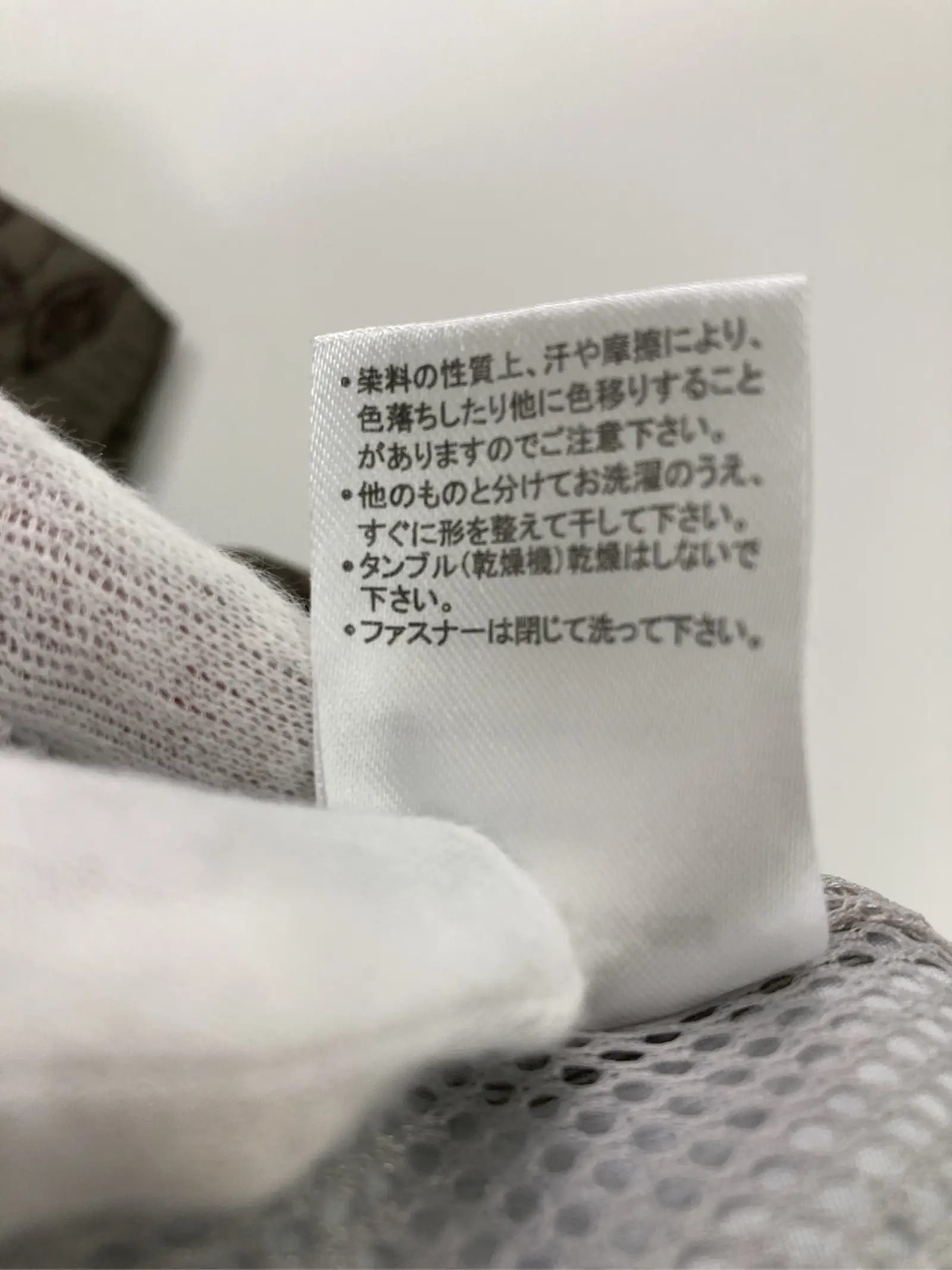 https://r2-worker.digdig.jp/product/2d5e170f-f9f5-4aa3-bd96-abde7e3c0561/a5cd6c55-87cd-41cf-9919-a497dc8d0600