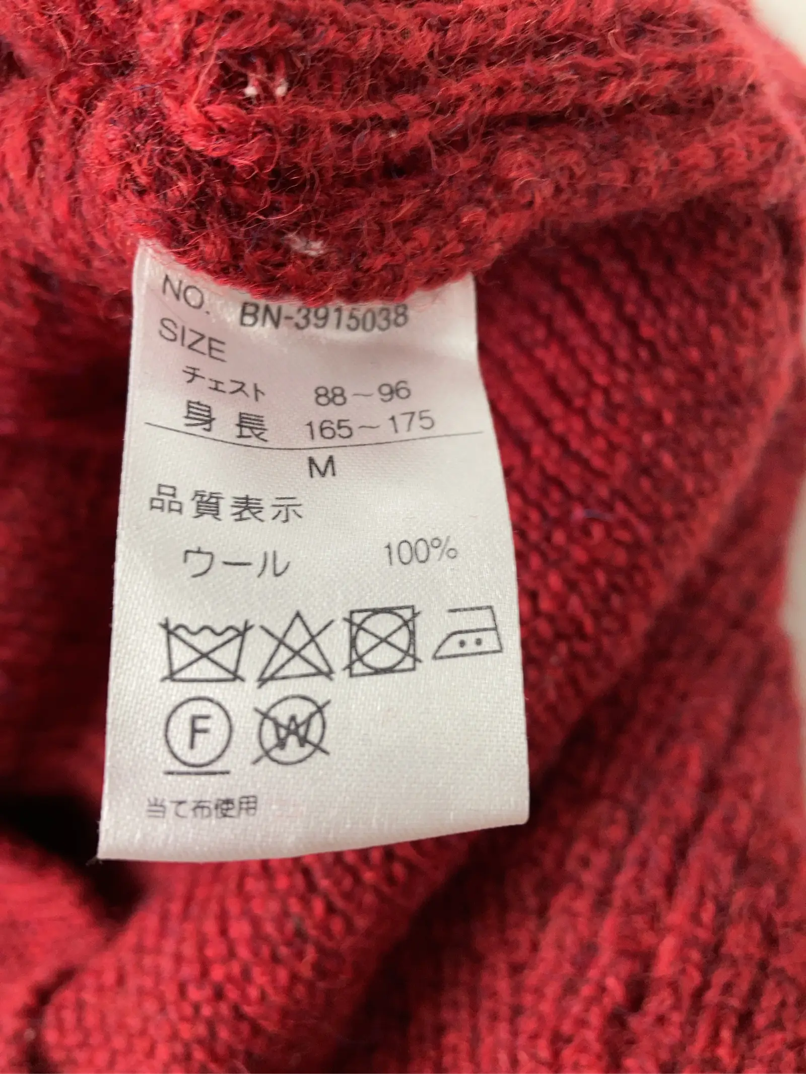 https://r2-worker.digdig.jp/product/2d5e8b15-9c5b-45ab-9190-619ba495567c/8bf64e58-f2dd-49b1-9e53-2030a06e5007