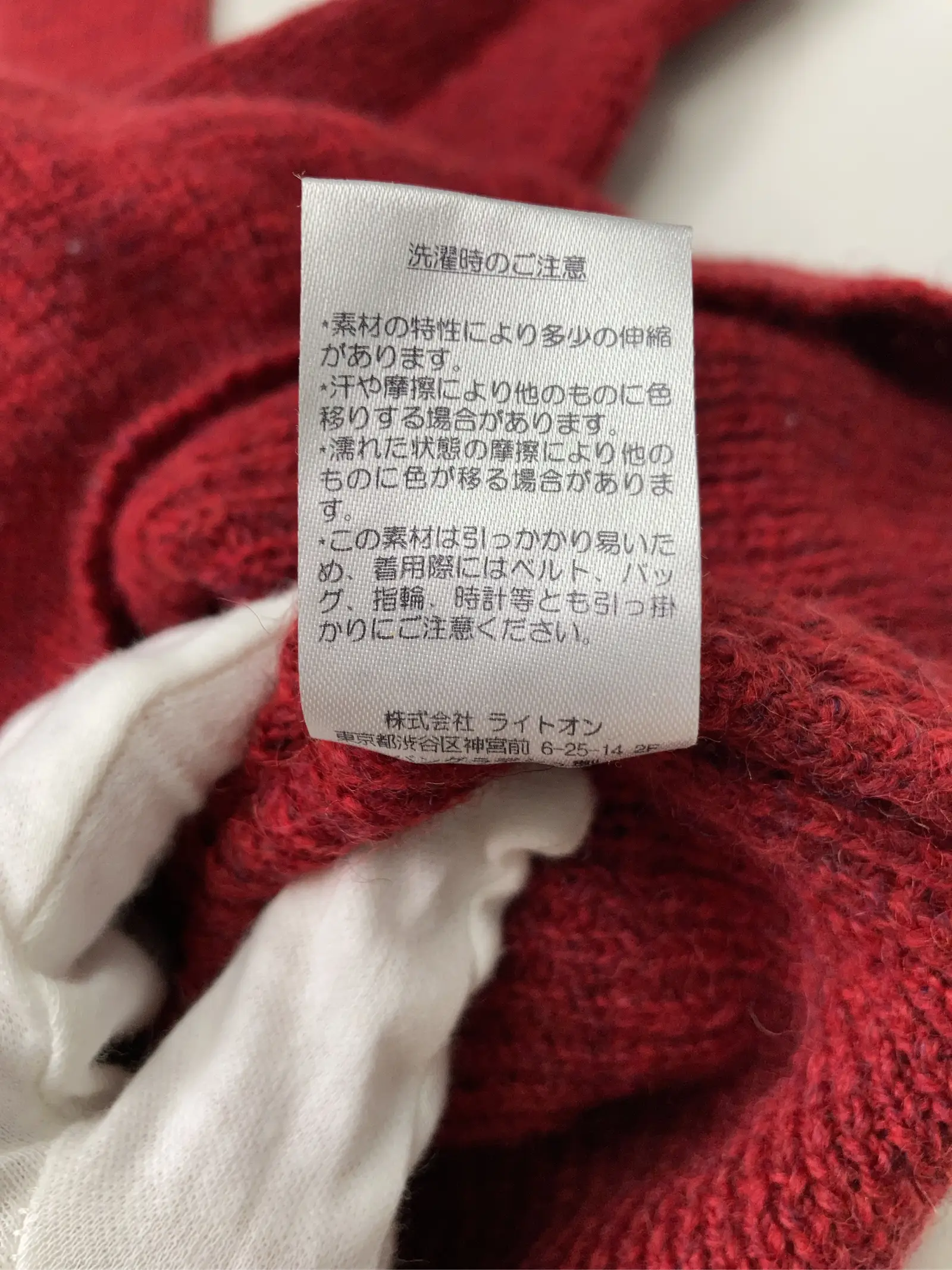 https://r2-worker.digdig.jp/product/2d5e8b15-9c5b-45ab-9190-619ba495567c/ded8341c-1beb-4c75-a23e-ffa59a6dabcd
