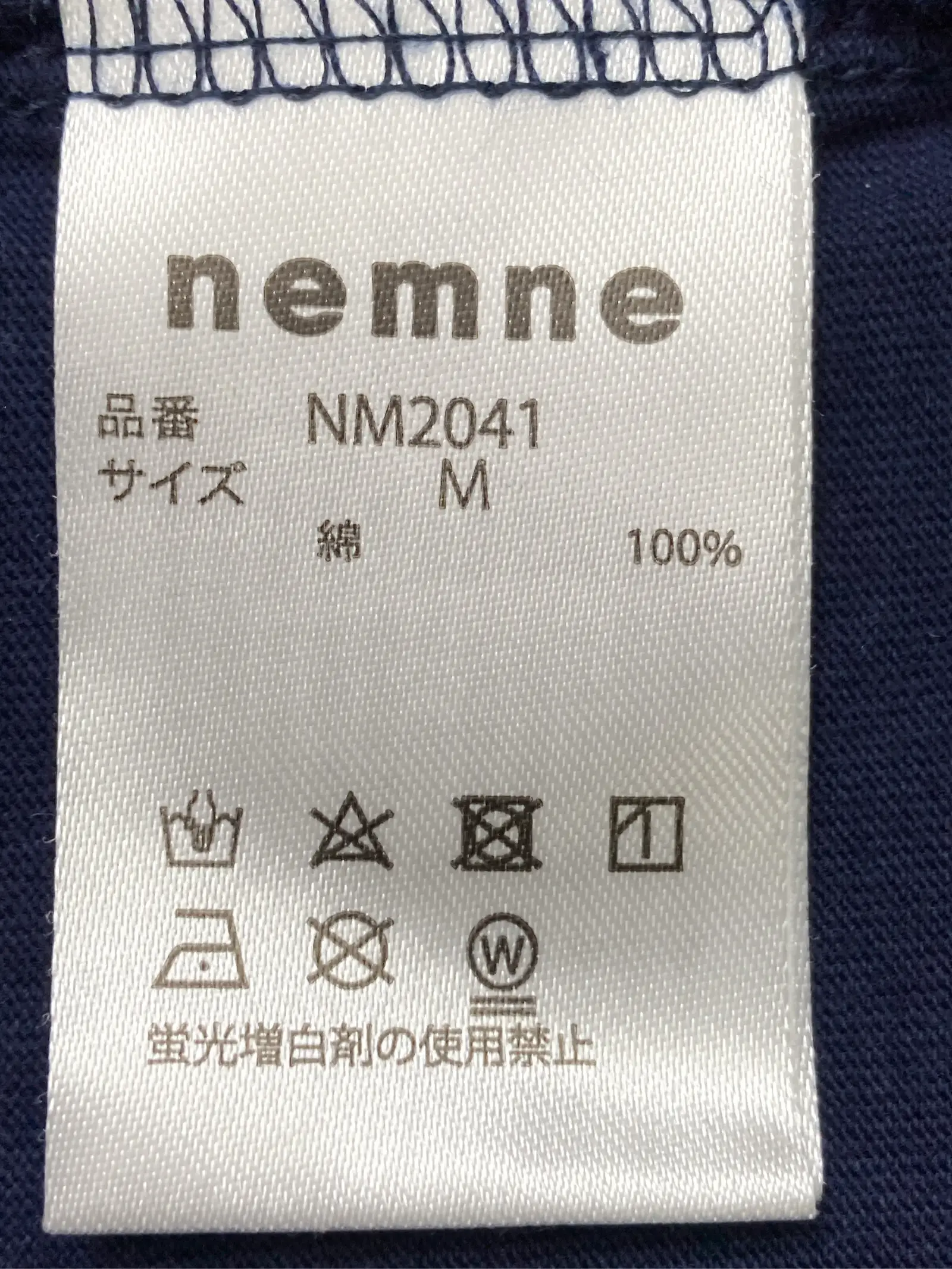 https://r2-worker.digdig.jp/product/2d60b3e9-97a5-4586-b31a-64d26801e7f5/eb6639aa-bec4-489d-bb50-ff209e8b6c1c