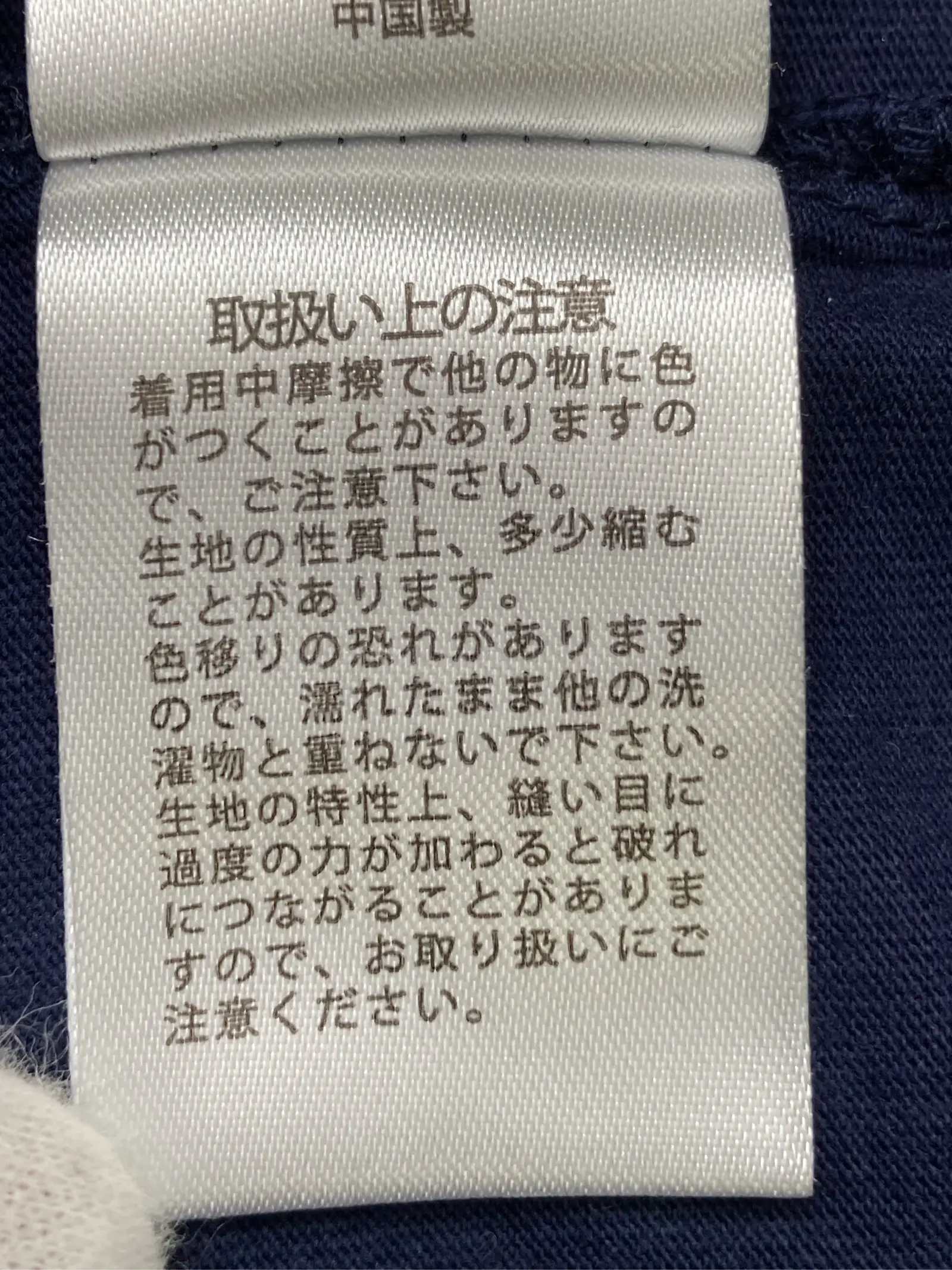 https://r2-worker.digdig.jp/product/2d60b3e9-97a5-4586-b31a-64d26801e7f5/f4d0a607-6200-41c2-a290-ca03a5c3f99a