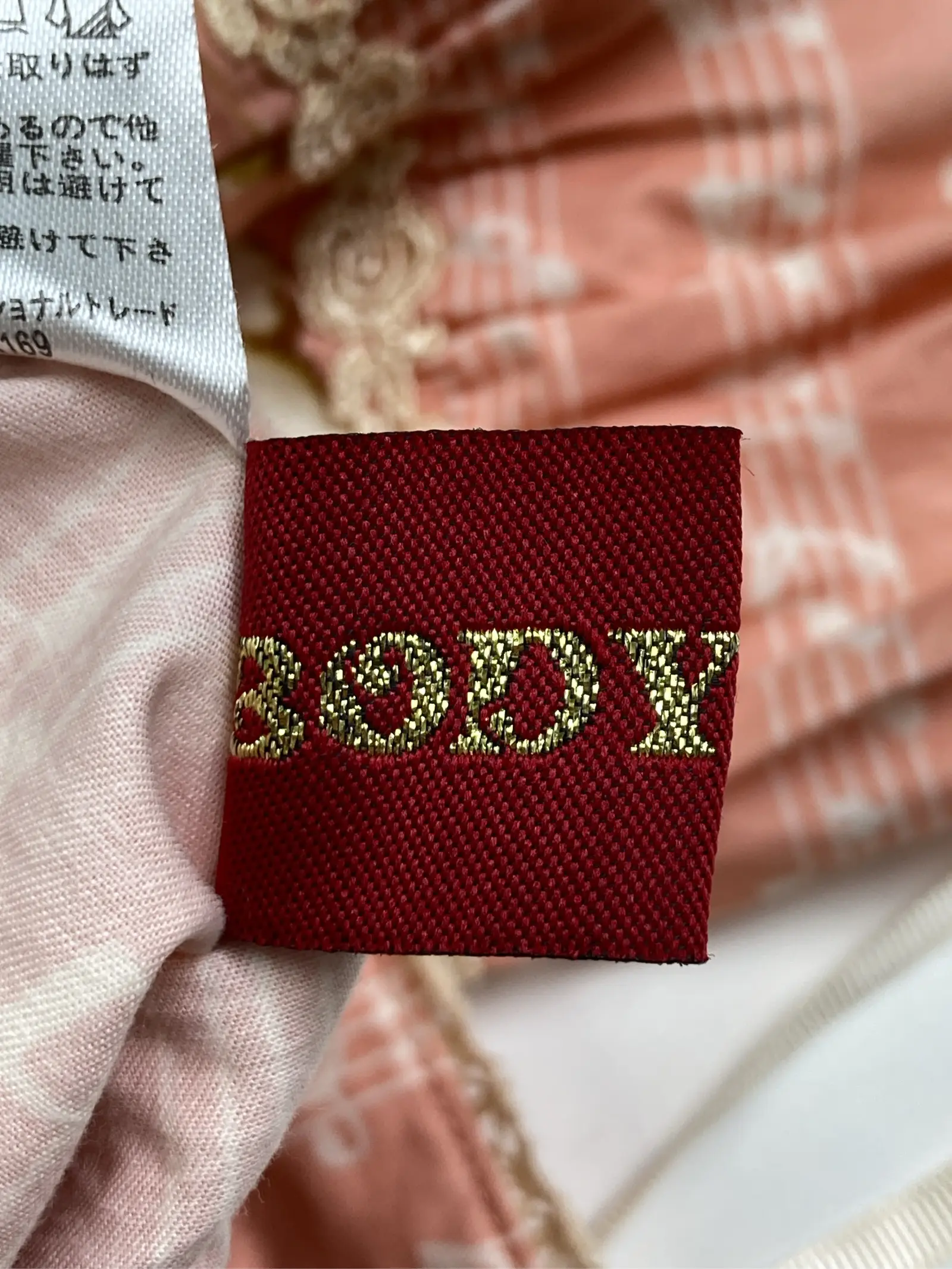 https://r2-worker.digdig.jp/product/2d60e5cc-3328-4462-bf56-cd2315f4e3f5/d03a9892-3bc3-4240-8642-430e70fa98e0