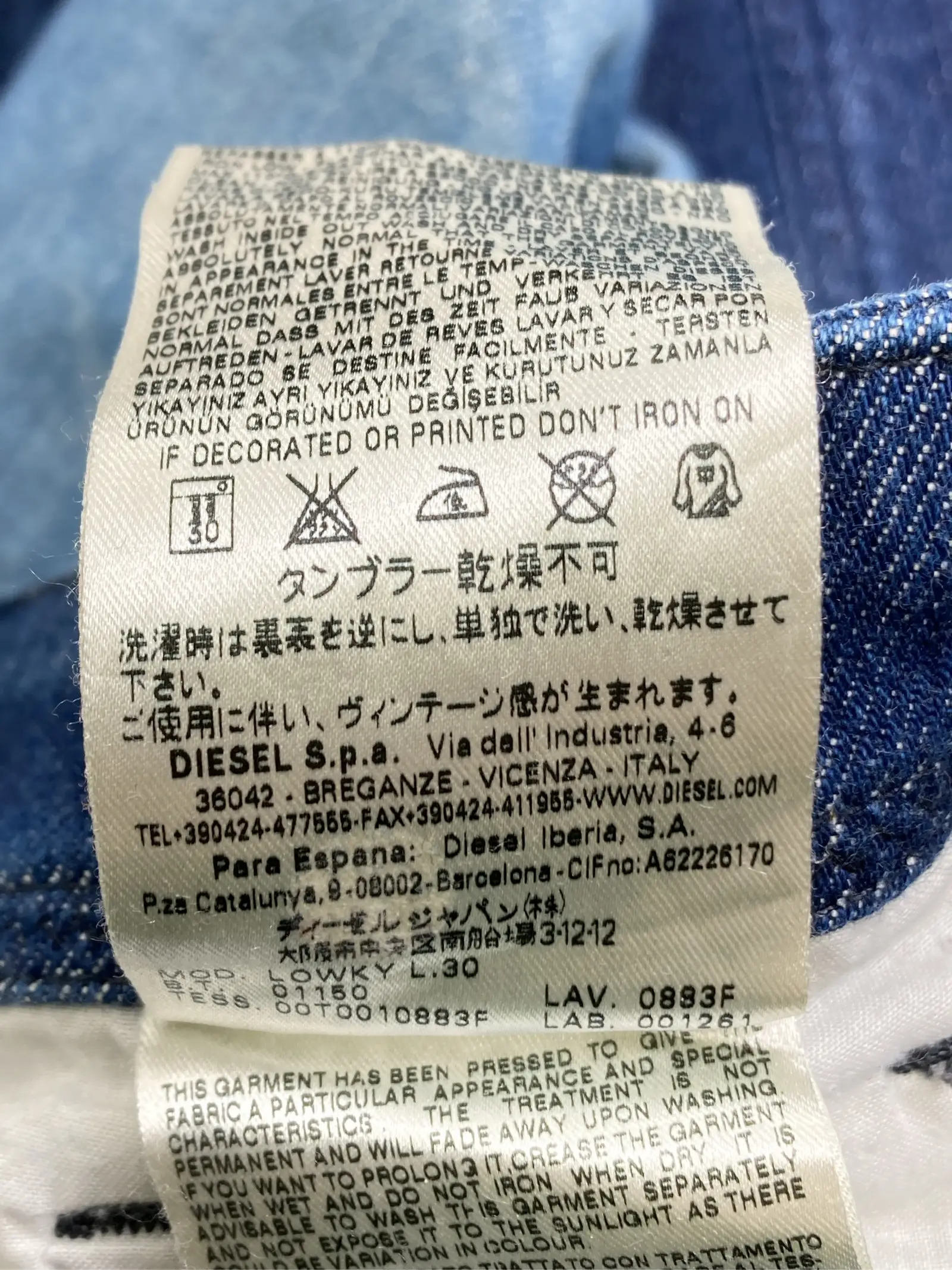 https://r2-worker.digdig.jp/product/2d61f3b8-a475-4e5a-8c60-5c812567ca44/3805bbea-fca5-4cc6-ac51-3685435975de