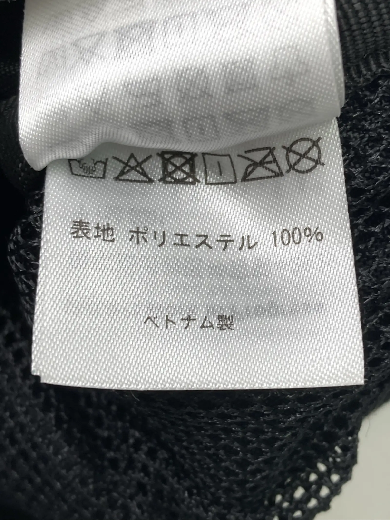 https://r2-worker.digdig.jp/product/2d64b34f-81ff-493e-a884-5dd312d9e5f0/65886866-d716-4257-85c0-6a4dcebf12ac