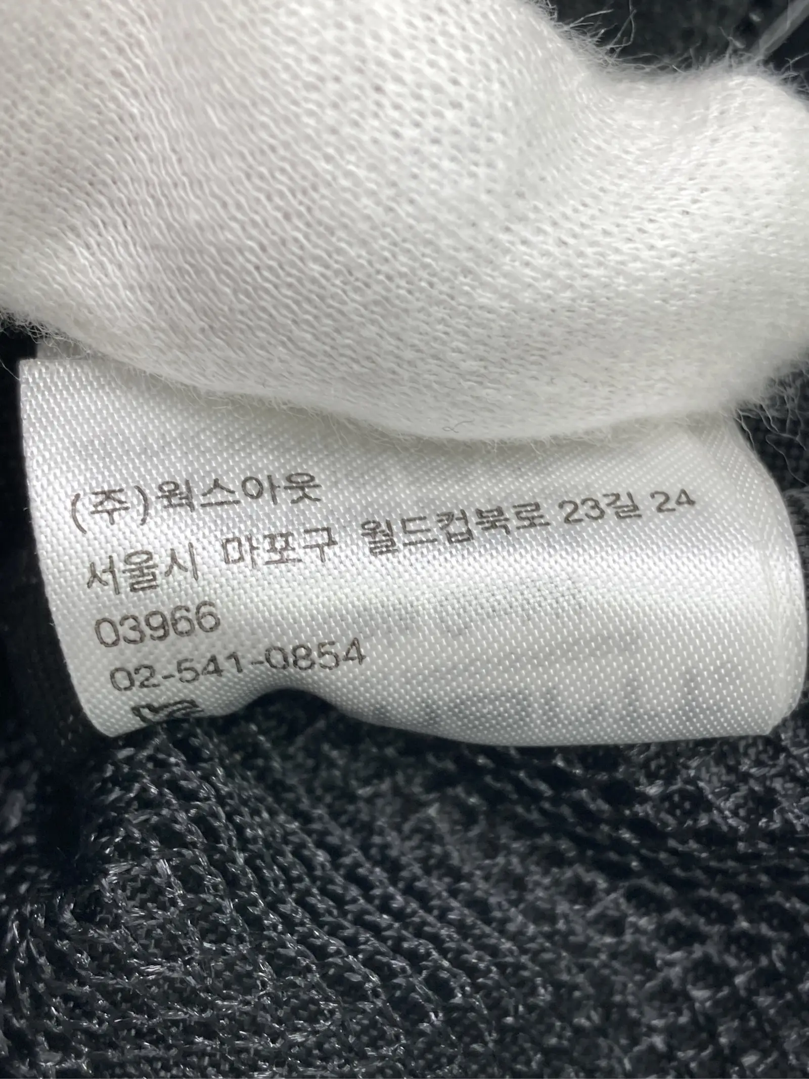 https://r2-worker.digdig.jp/product/2d64b34f-81ff-493e-a884-5dd312d9e5f0/9a7fd584-8efe-42ba-921a-61d556854865