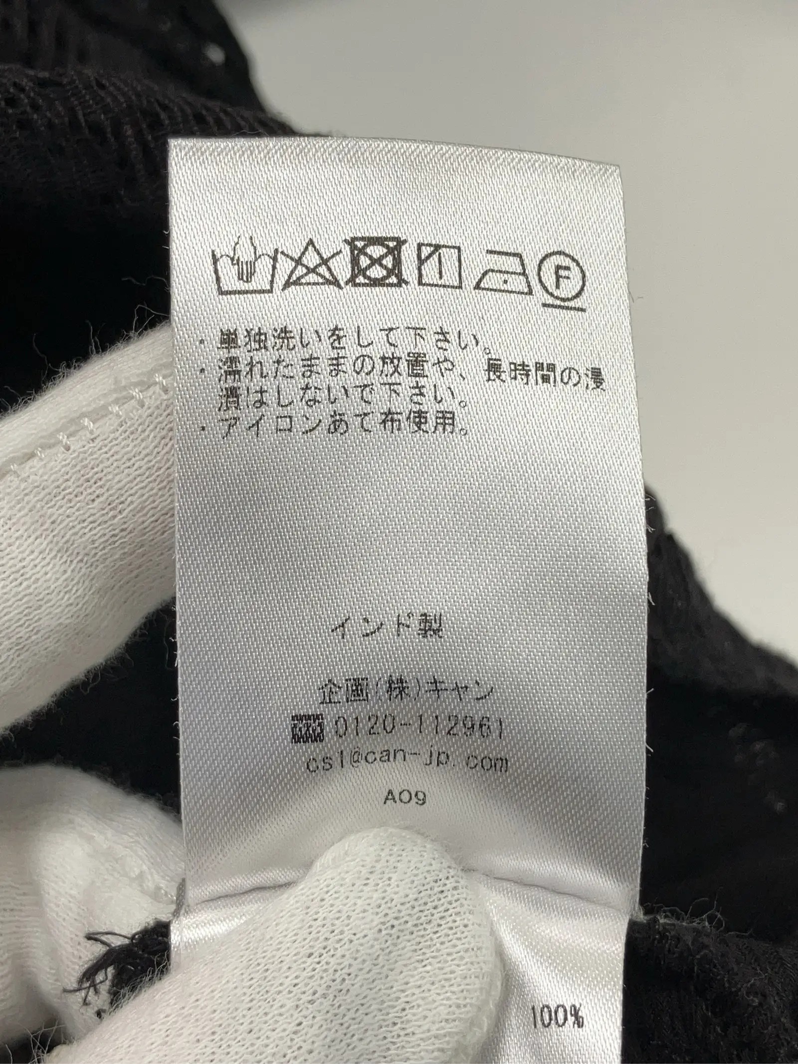 https://r2-worker.digdig.jp/product/2d6617b2-3276-427d-b985-e0714c7ad095/0b688a7a-32dd-4a11-855f-8379e03c38ac