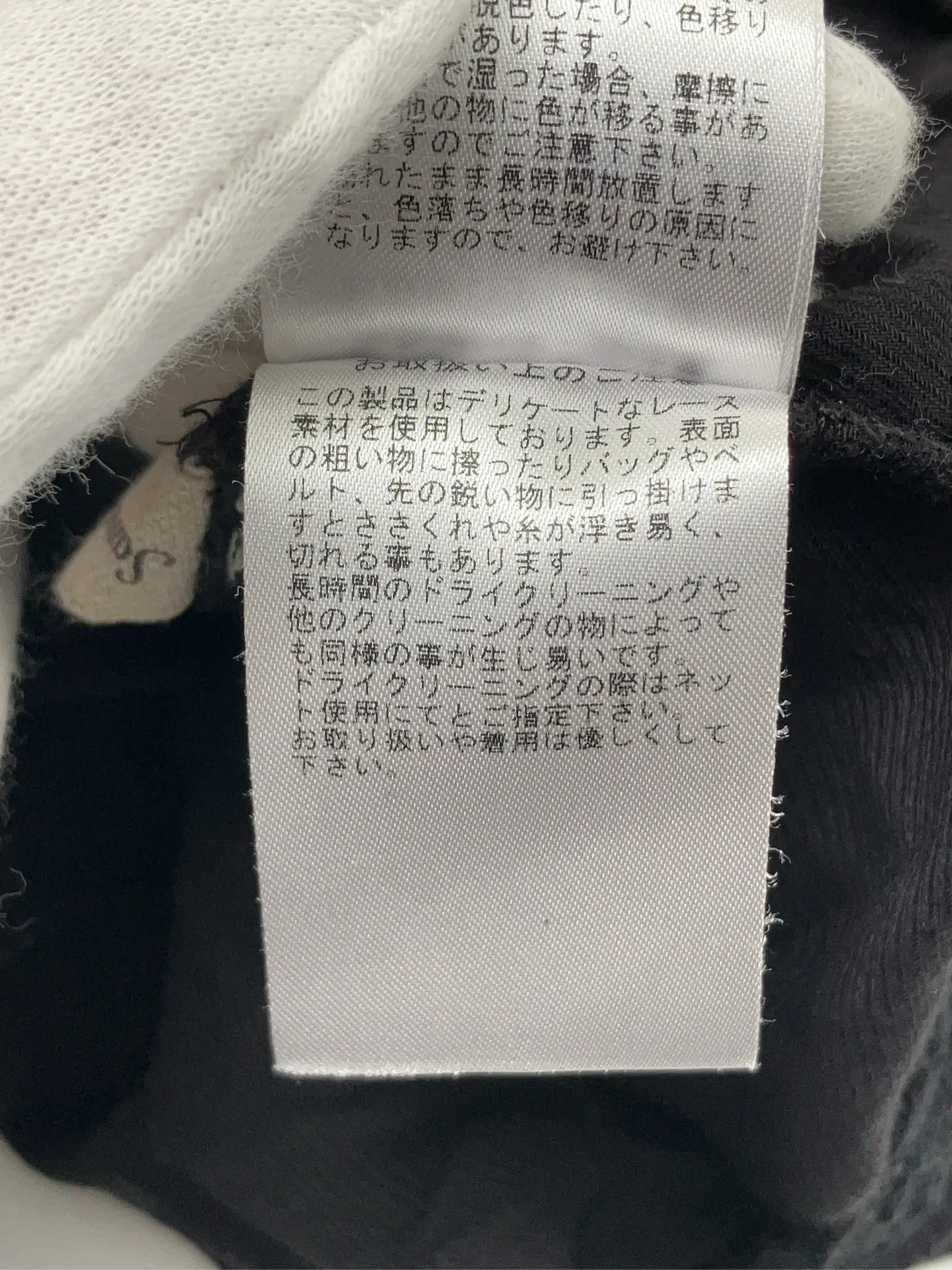 https://r2-worker.digdig.jp/product/2d6617b2-3276-427d-b985-e0714c7ad095/650c096b-c788-49a5-a74a-d44cb14c6335