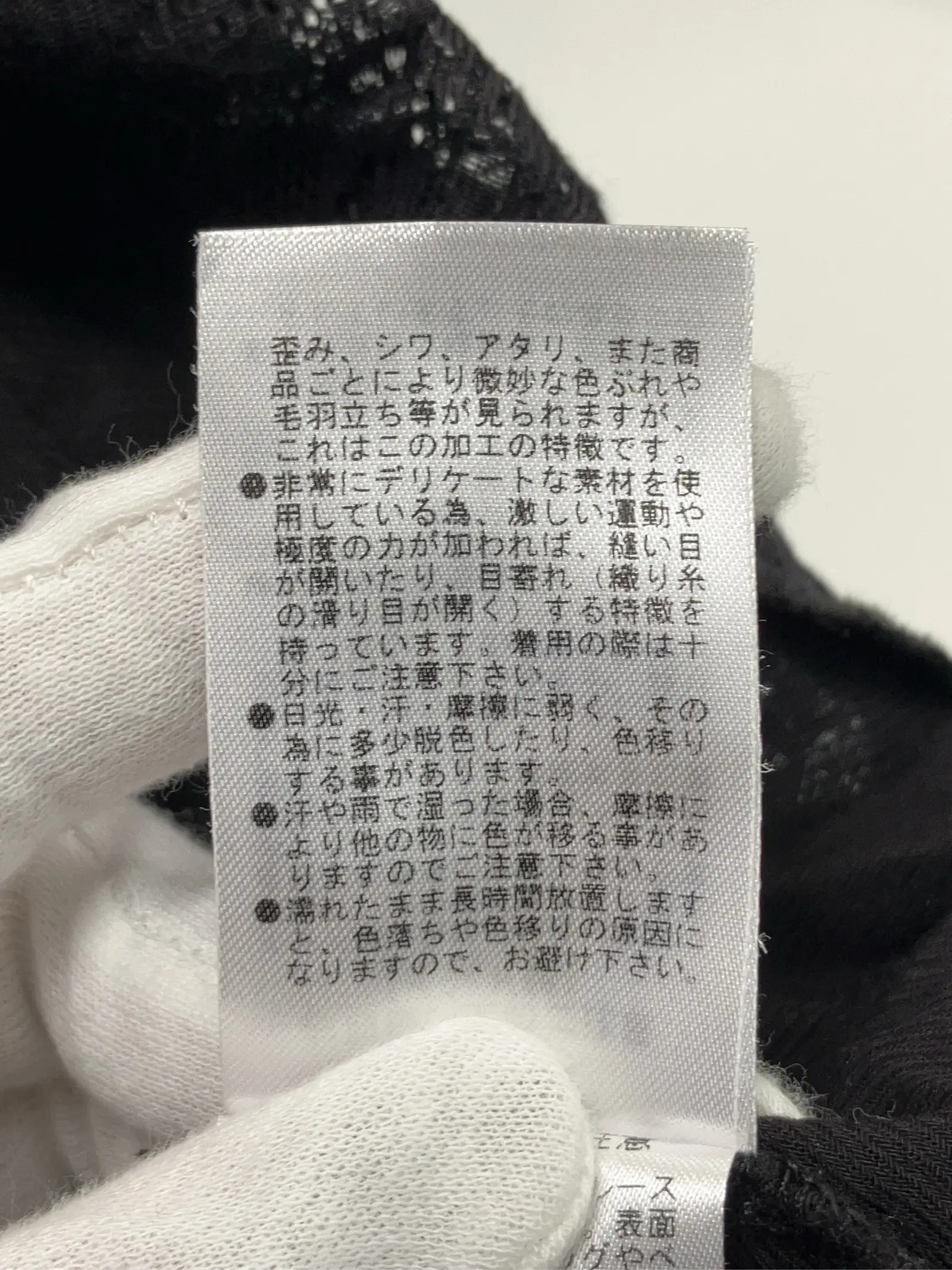 https://r2-worker.digdig.jp/product/2d6617b2-3276-427d-b985-e0714c7ad095/ba2b1416-b206-4e9d-9b69-3612bedba8b5