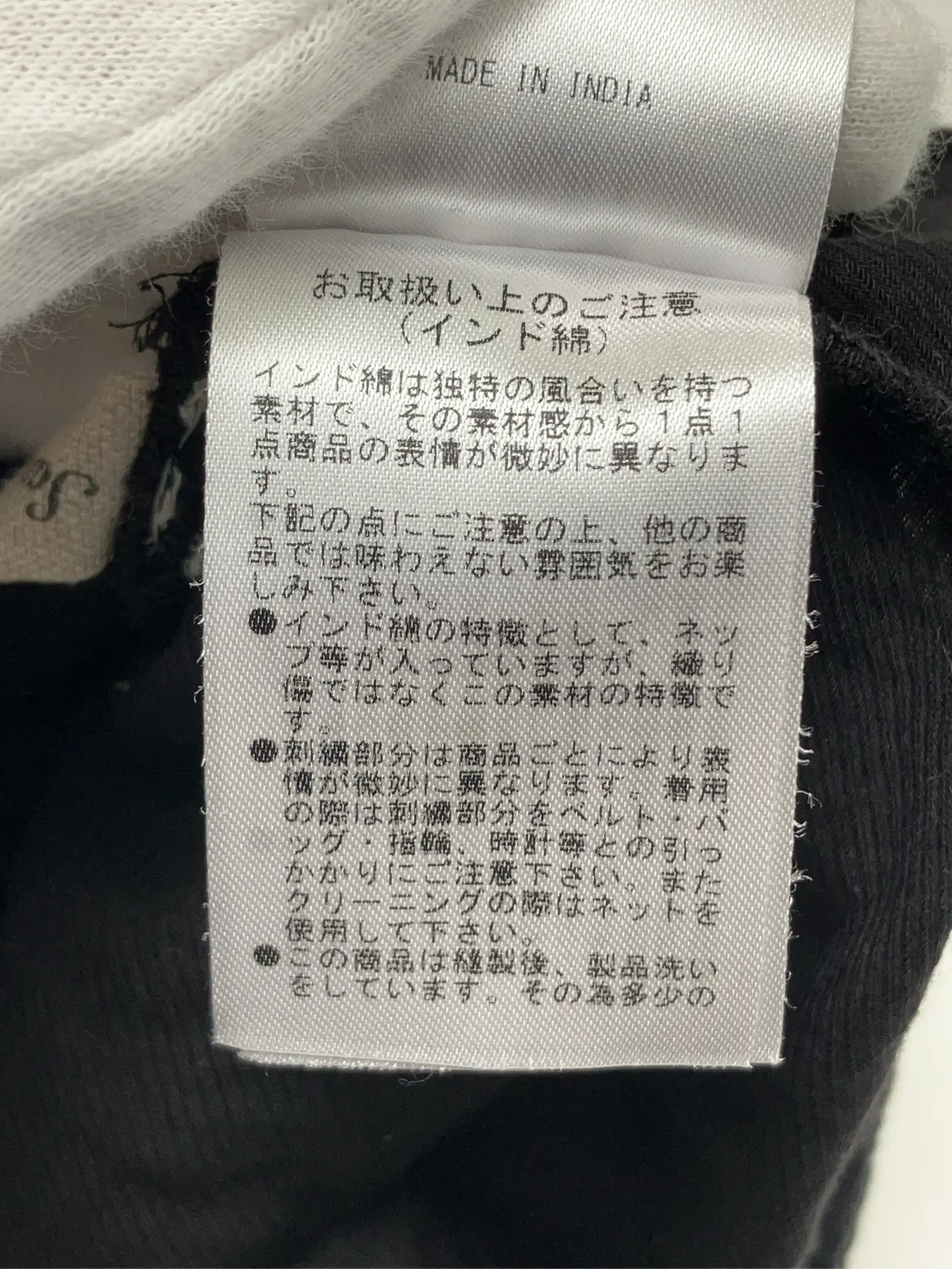 https://r2-worker.digdig.jp/product/2d6617b2-3276-427d-b985-e0714c7ad095/bf94e349-3f01-4bb2-b518-cd5cc04f9838